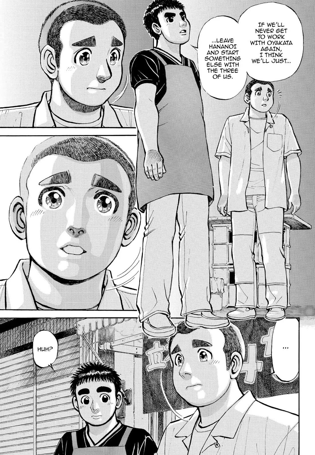 Sota's Knife Chapter 350 page 20 - Chapter 350