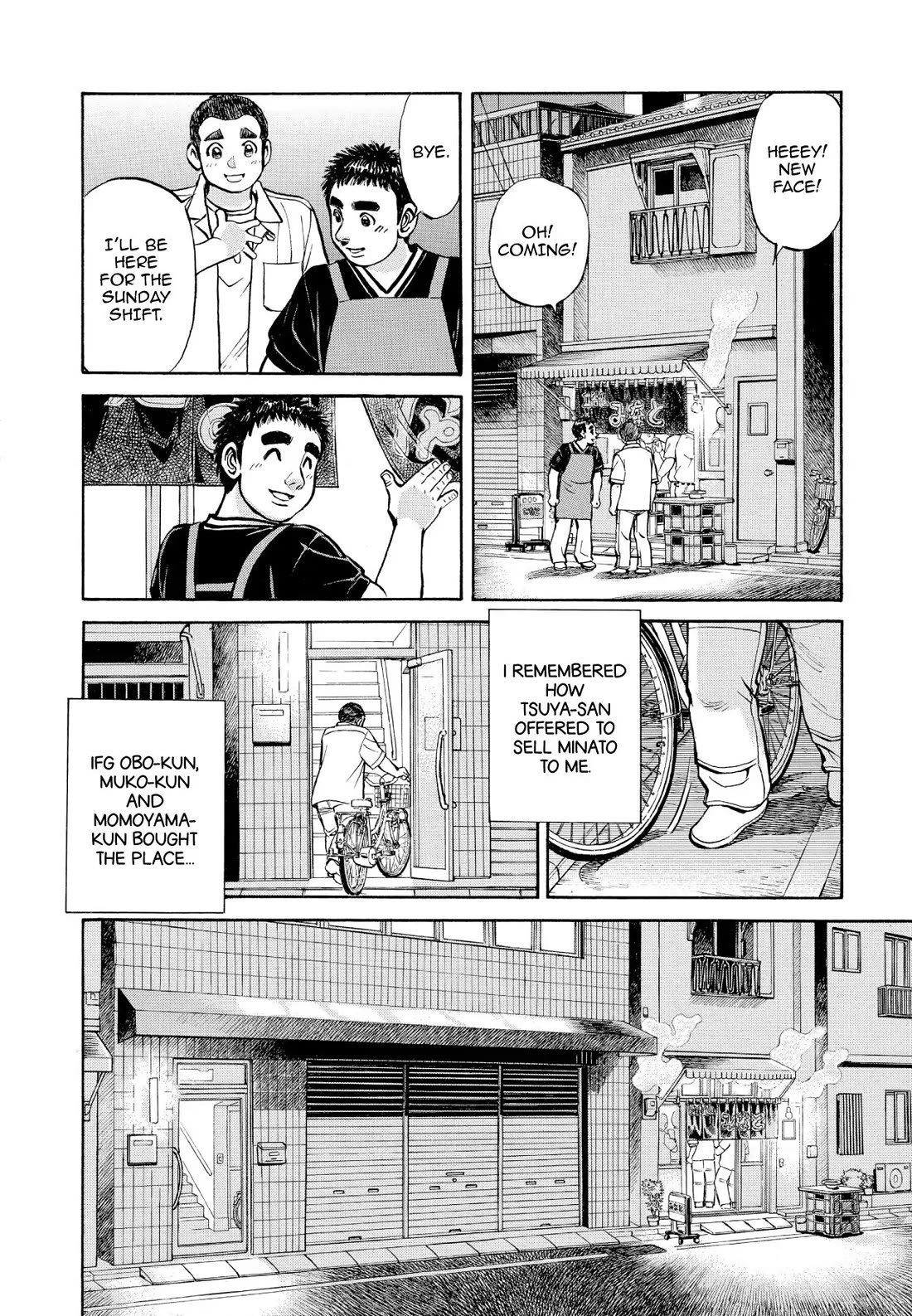 Sota's Knife Chapter 350 page 21 - Chapter 350