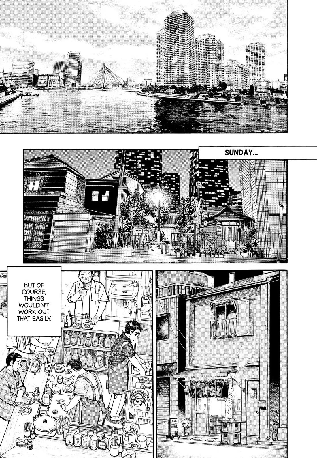 Sota's Knife Chapter 350 page 22 - Chapter 350