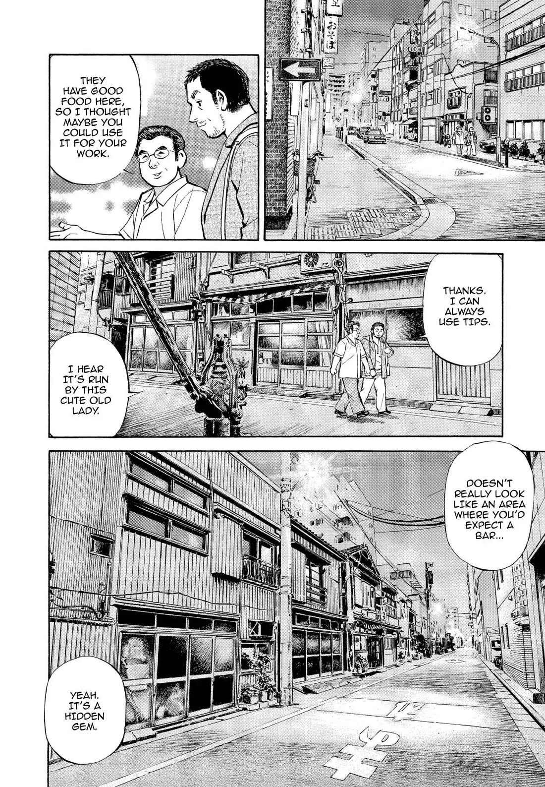 Sota's Knife Chapter 350 page 23 - Chapter 350