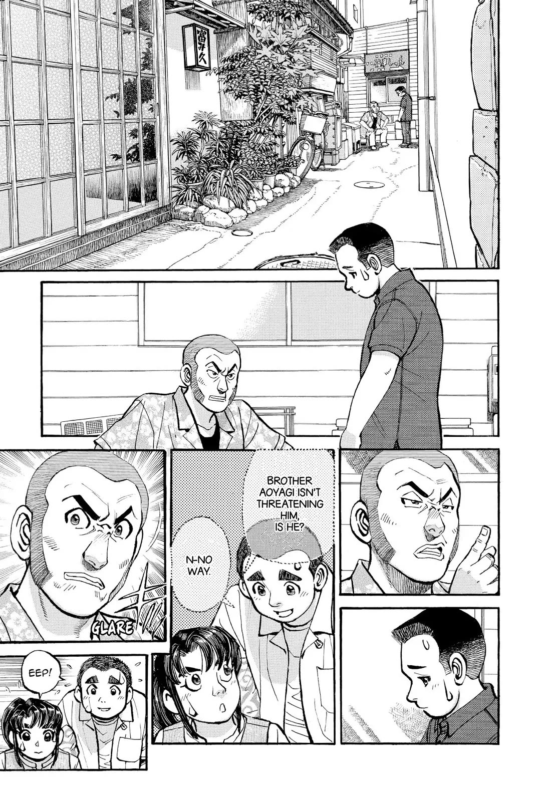Sota's Knife Chapter 350 page 4 - Chapter 350