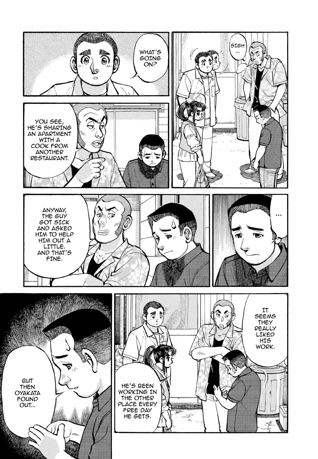 Sota's Knife Chapter 350 page 6 - Chapter 350