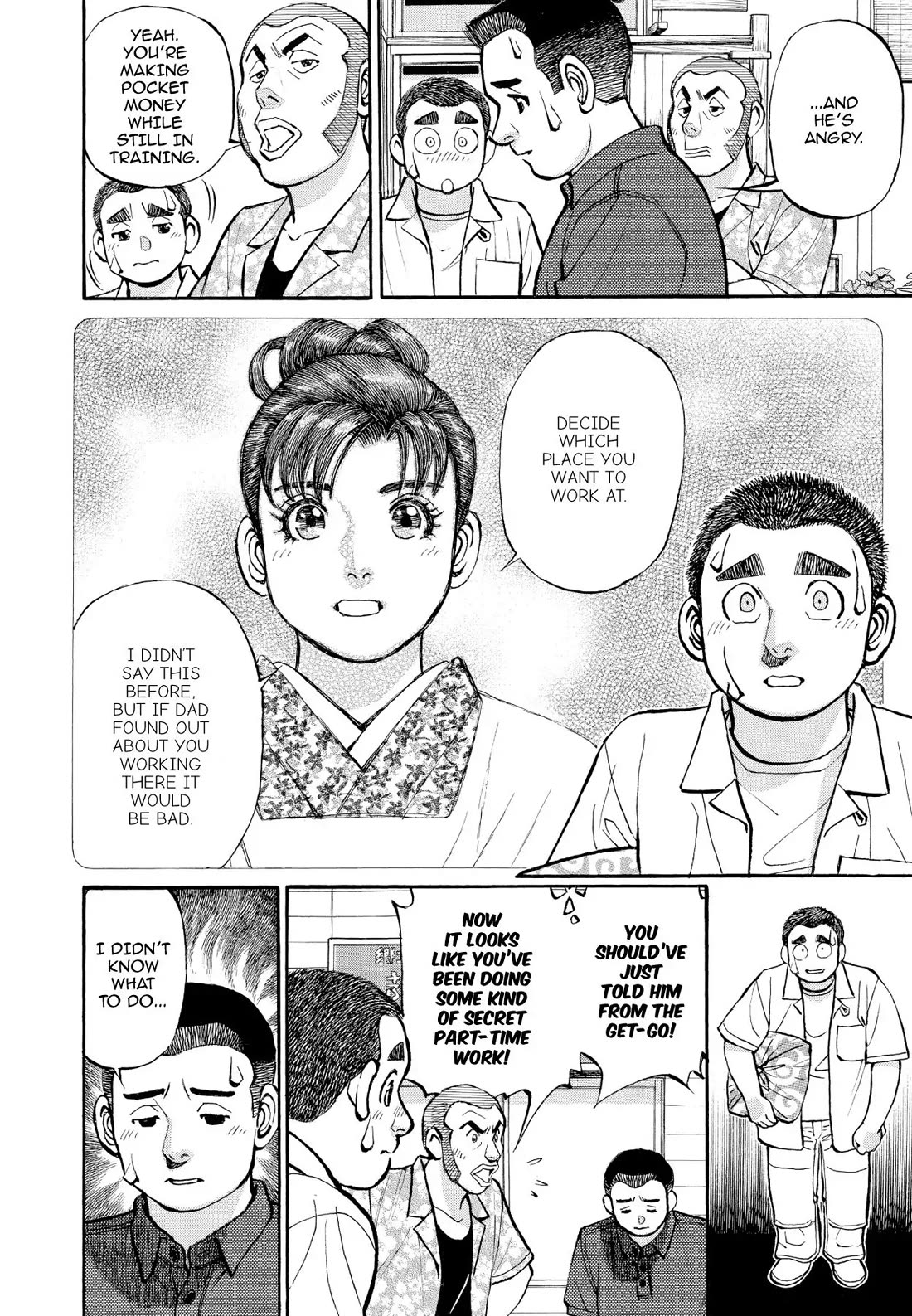Sota's Knife Chapter 350 page 7 - Chapter 350