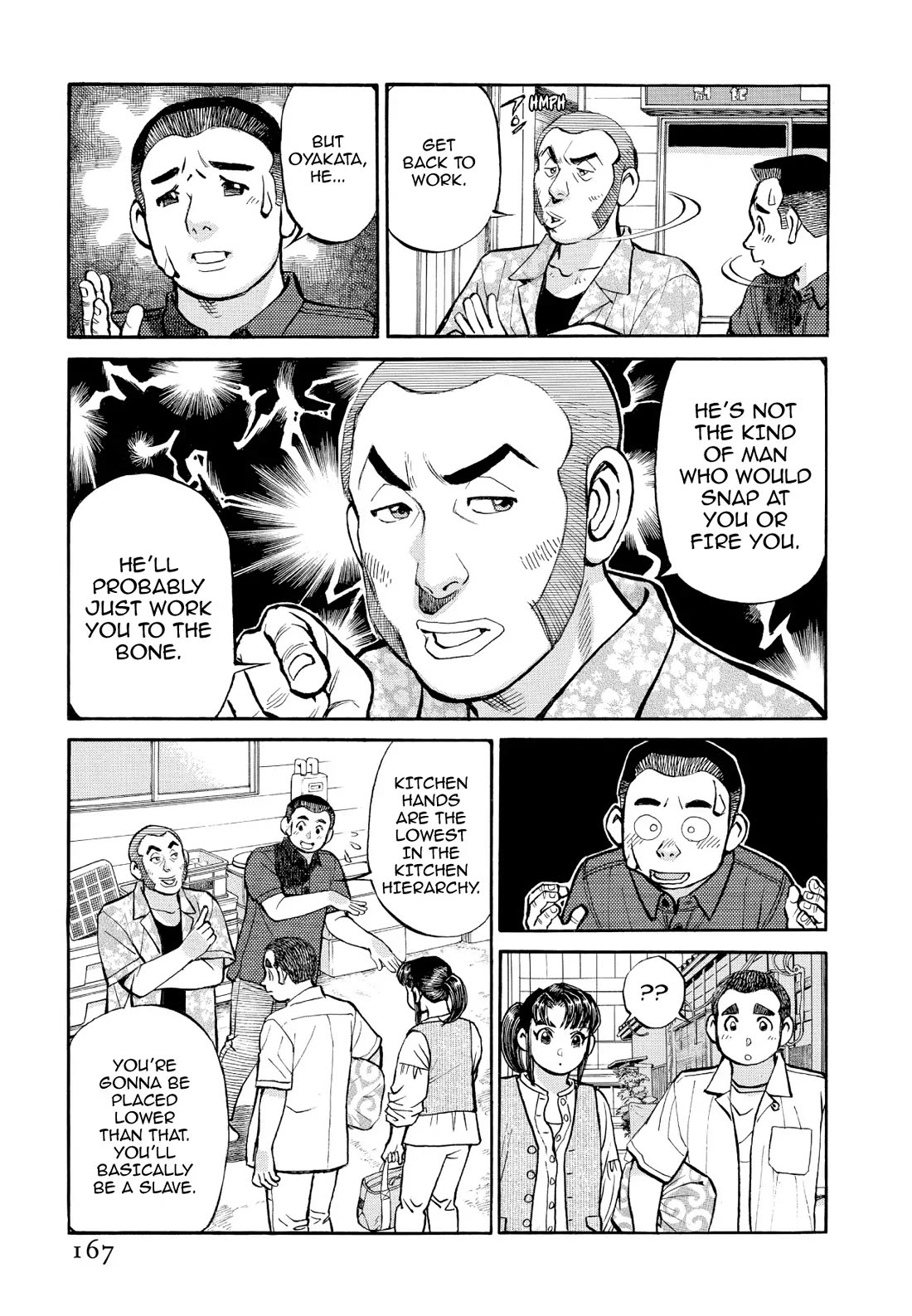 Sota's Knife Chapter 350 page 8 - Chapter 350