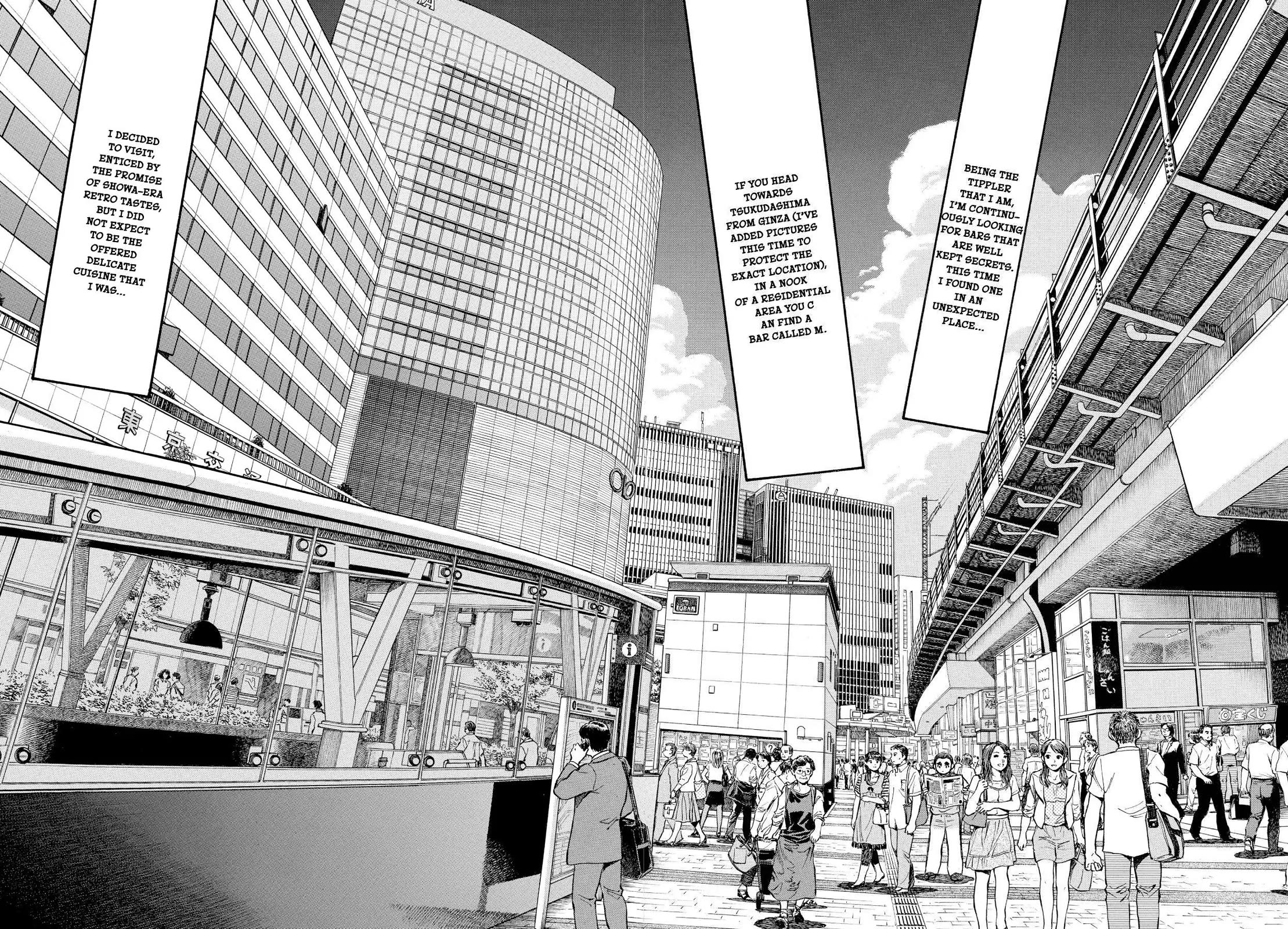 Sota's Knife Chapter 351 page 14 - Chapter 351