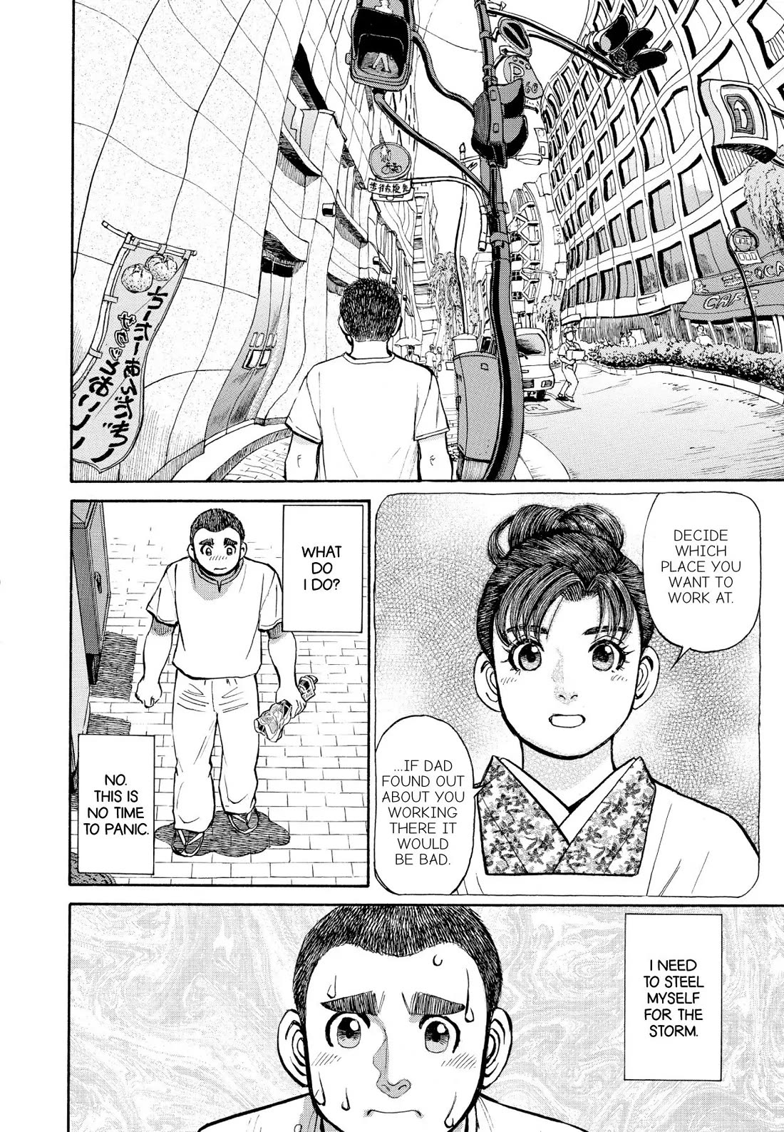 Sota's Knife Chapter 351 page 19 - Chapter 351
