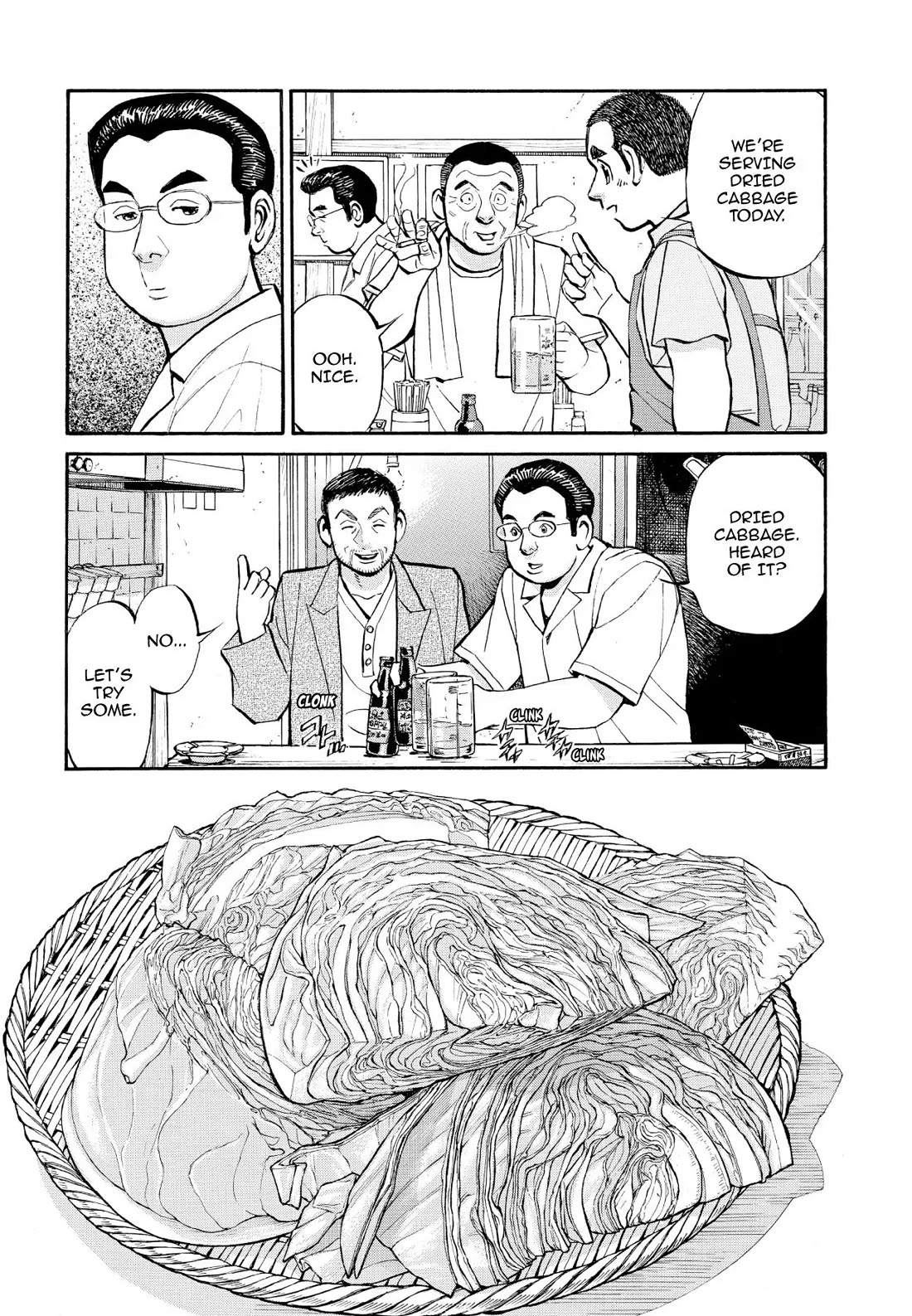 Sota's Knife Chapter 351 page 3 - Chapter 351