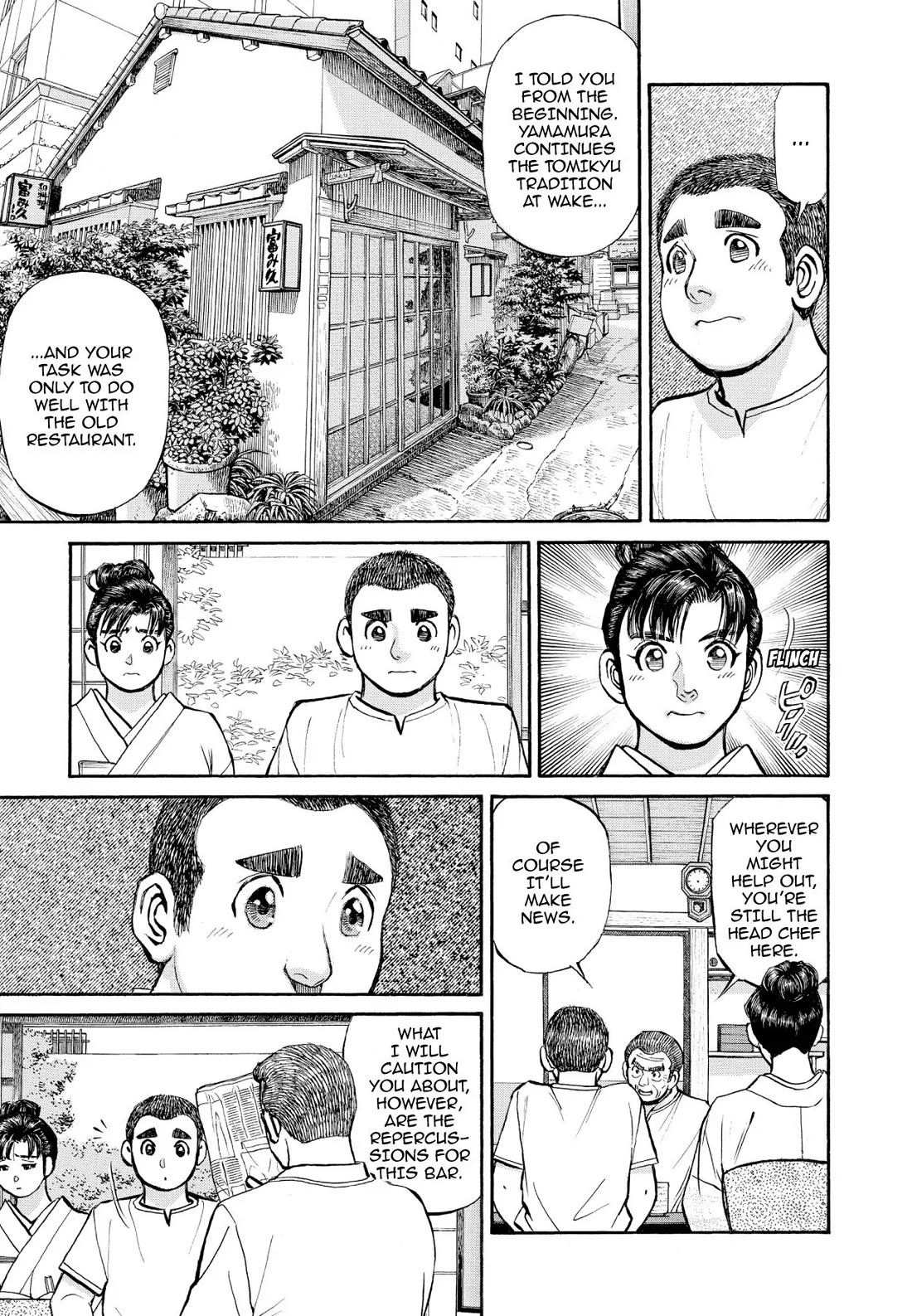 Sota's Knife Chapter 352 page 10 - Chapter 352