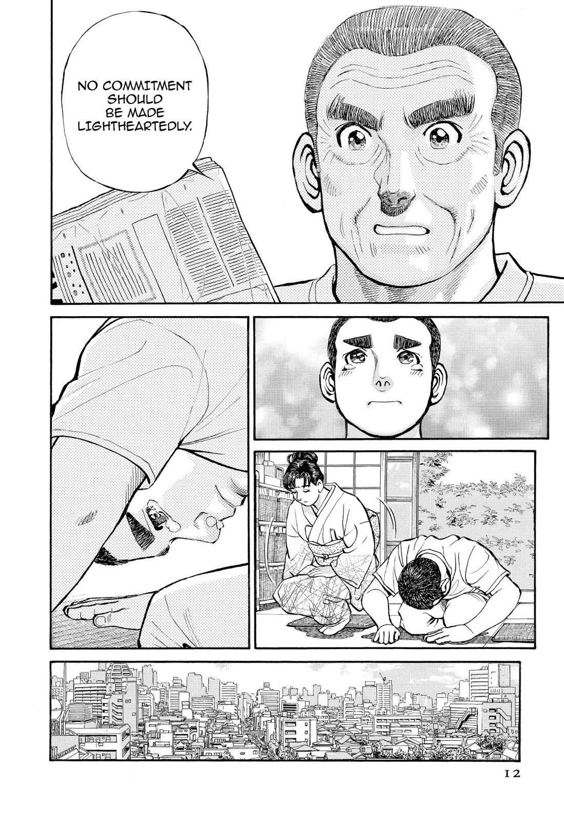 Sota's Knife Chapter 352 page 11 - Chapter 352