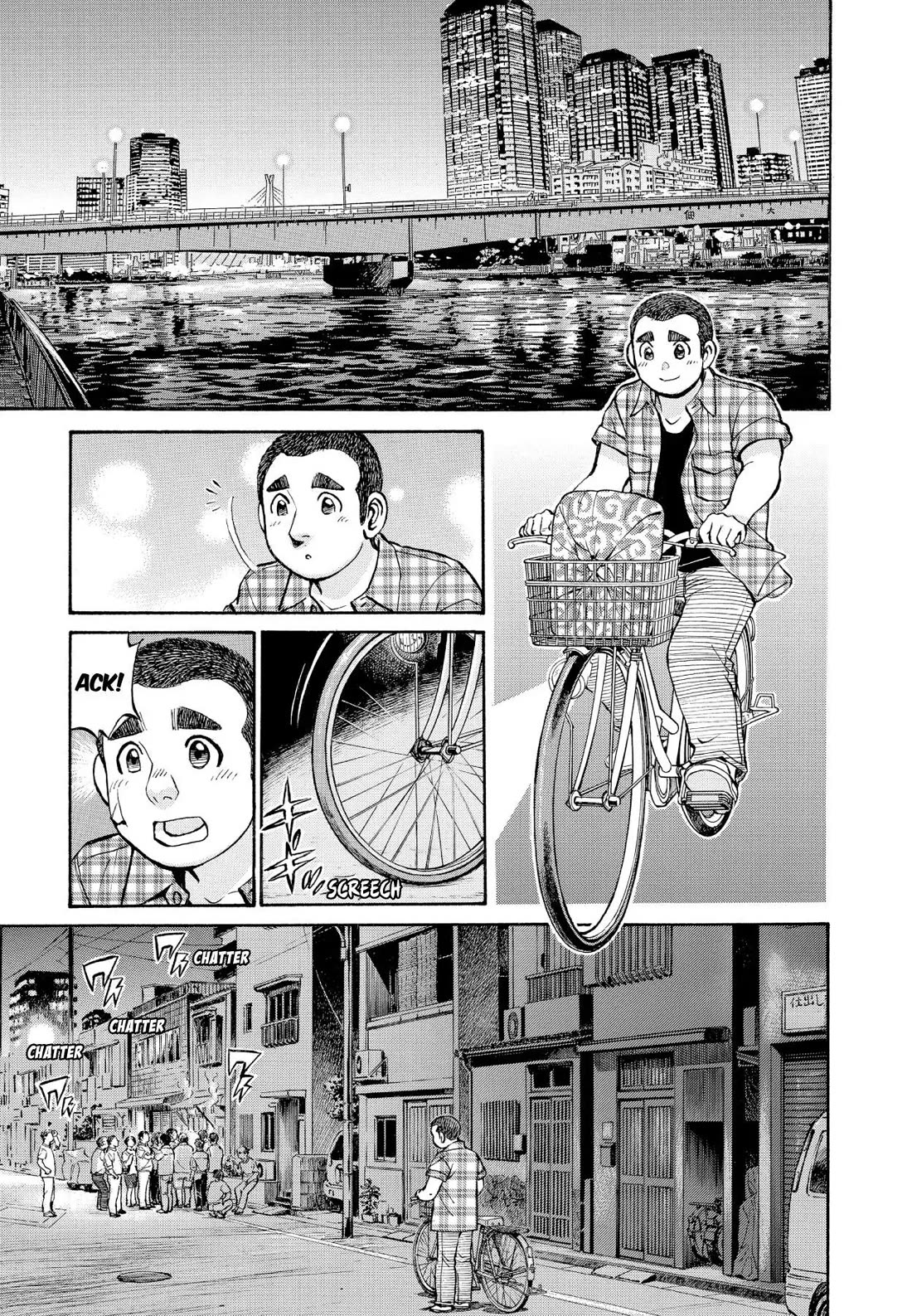 Sota's Knife Chapter 352 page 12 - Chapter 352