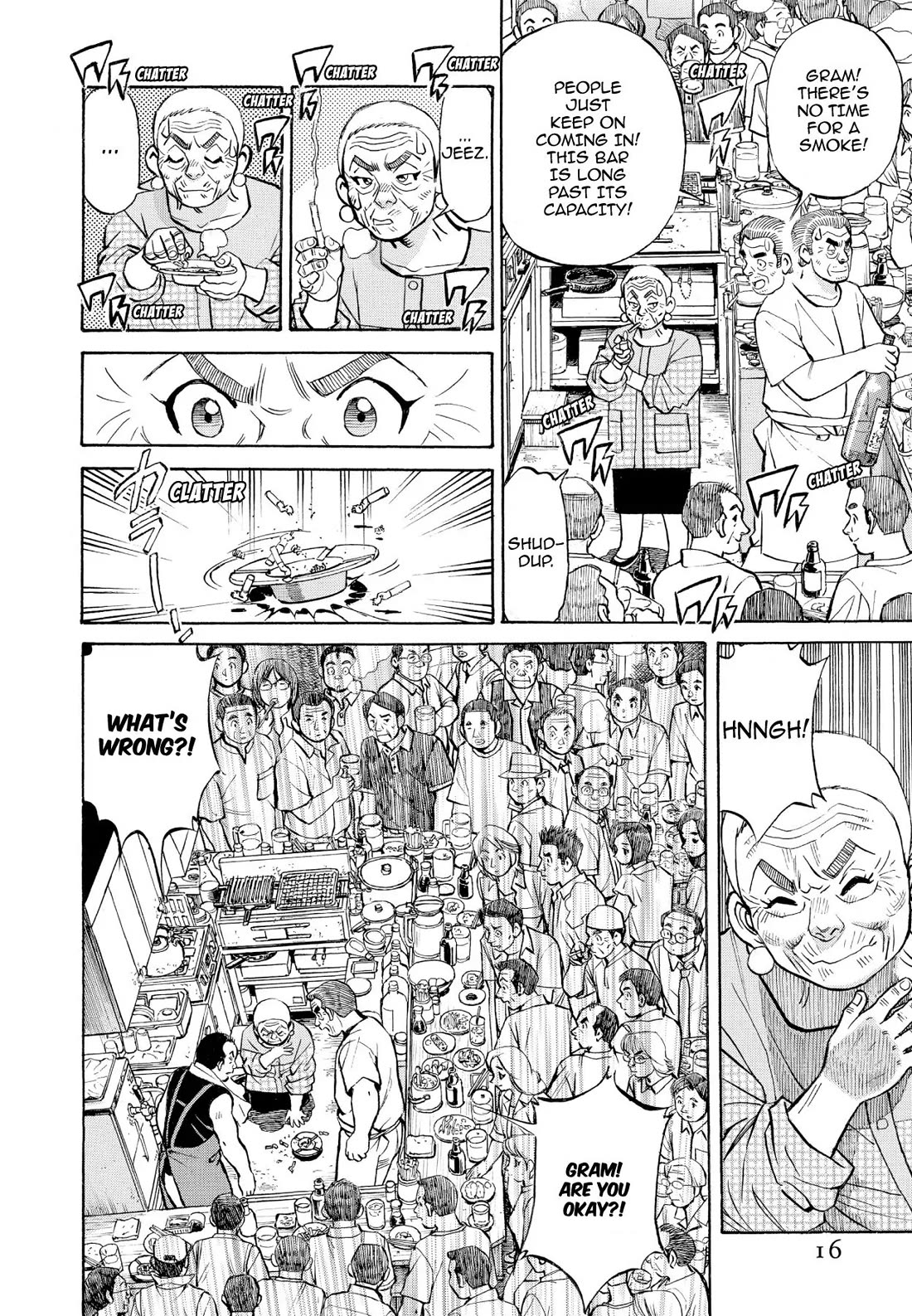 Sota's Knife Chapter 352 page 14 - Chapter 352
