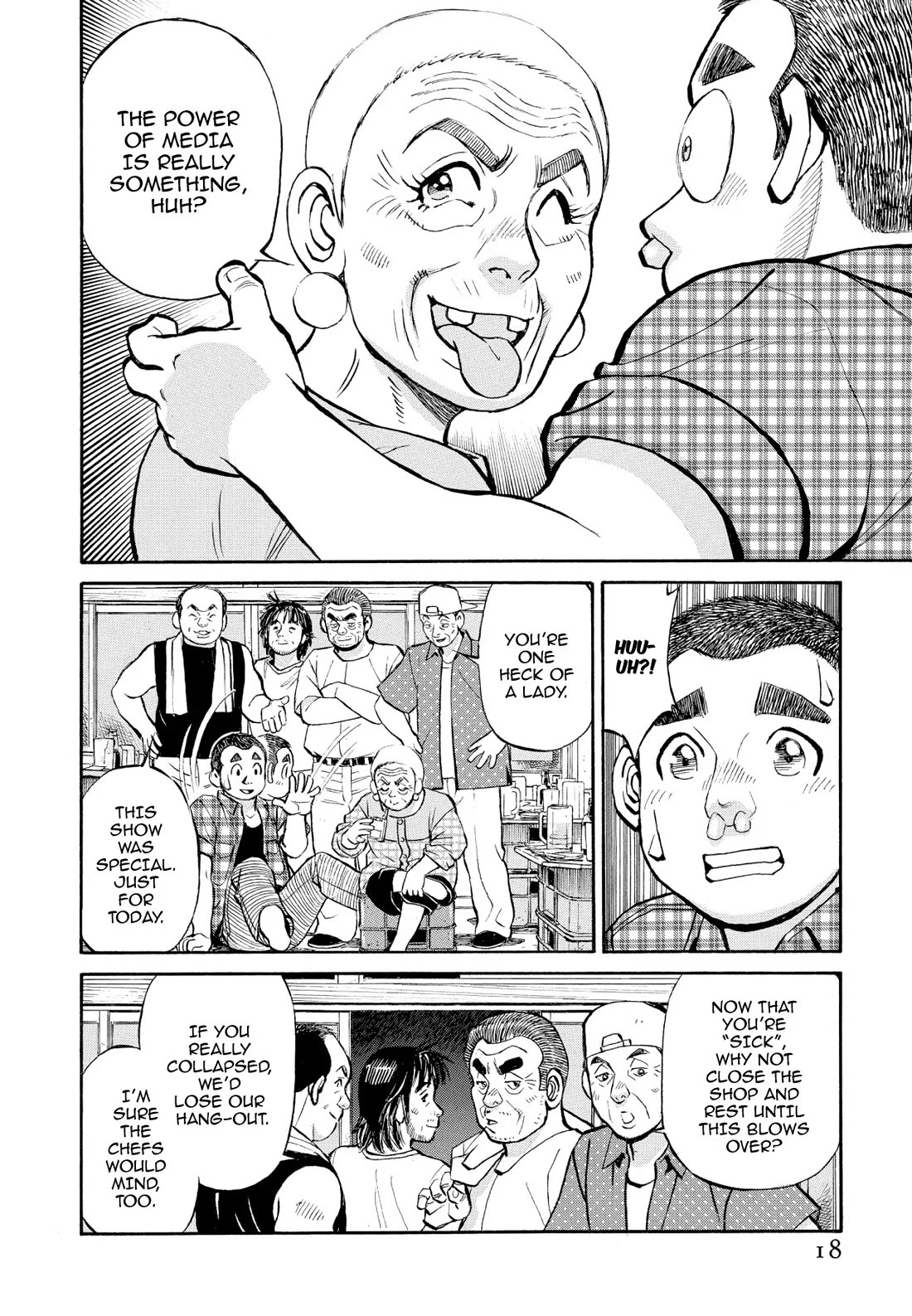 Sota's Knife Chapter 352 page 16 - Chapter 352