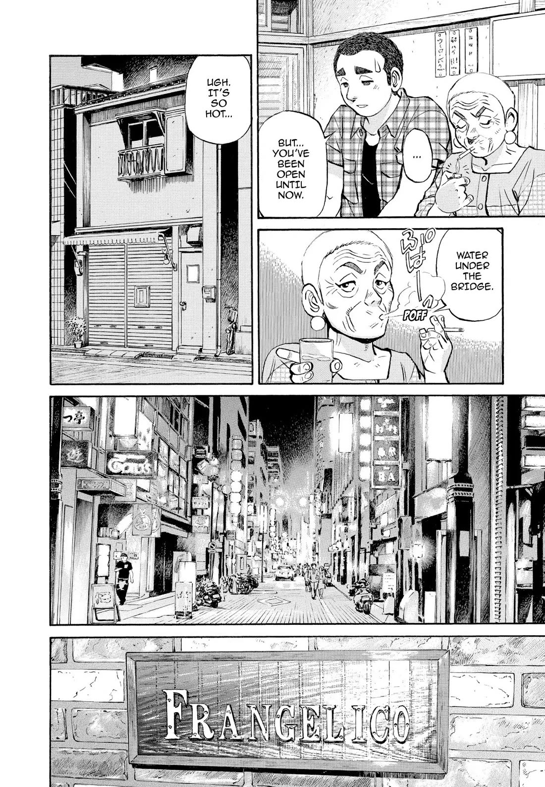 Sota's Knife Chapter 352 page 20 - Chapter 352