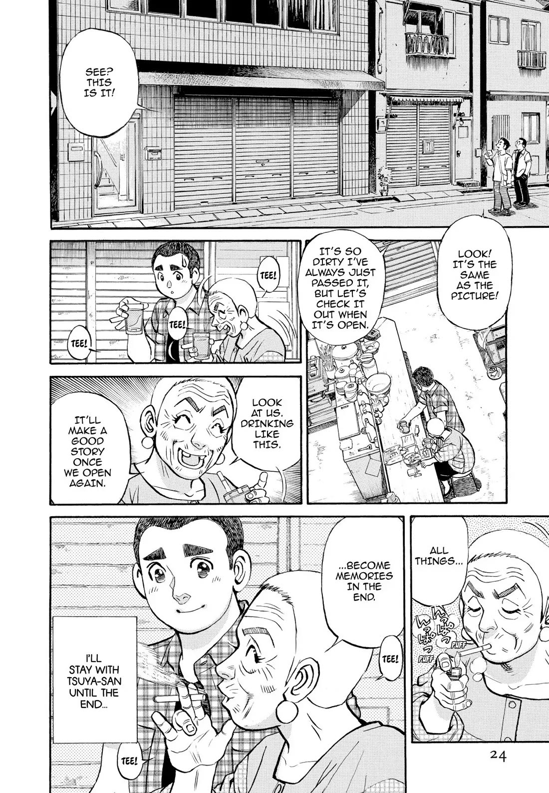 Sota's Knife Chapter 352 page 22 - Chapter 352