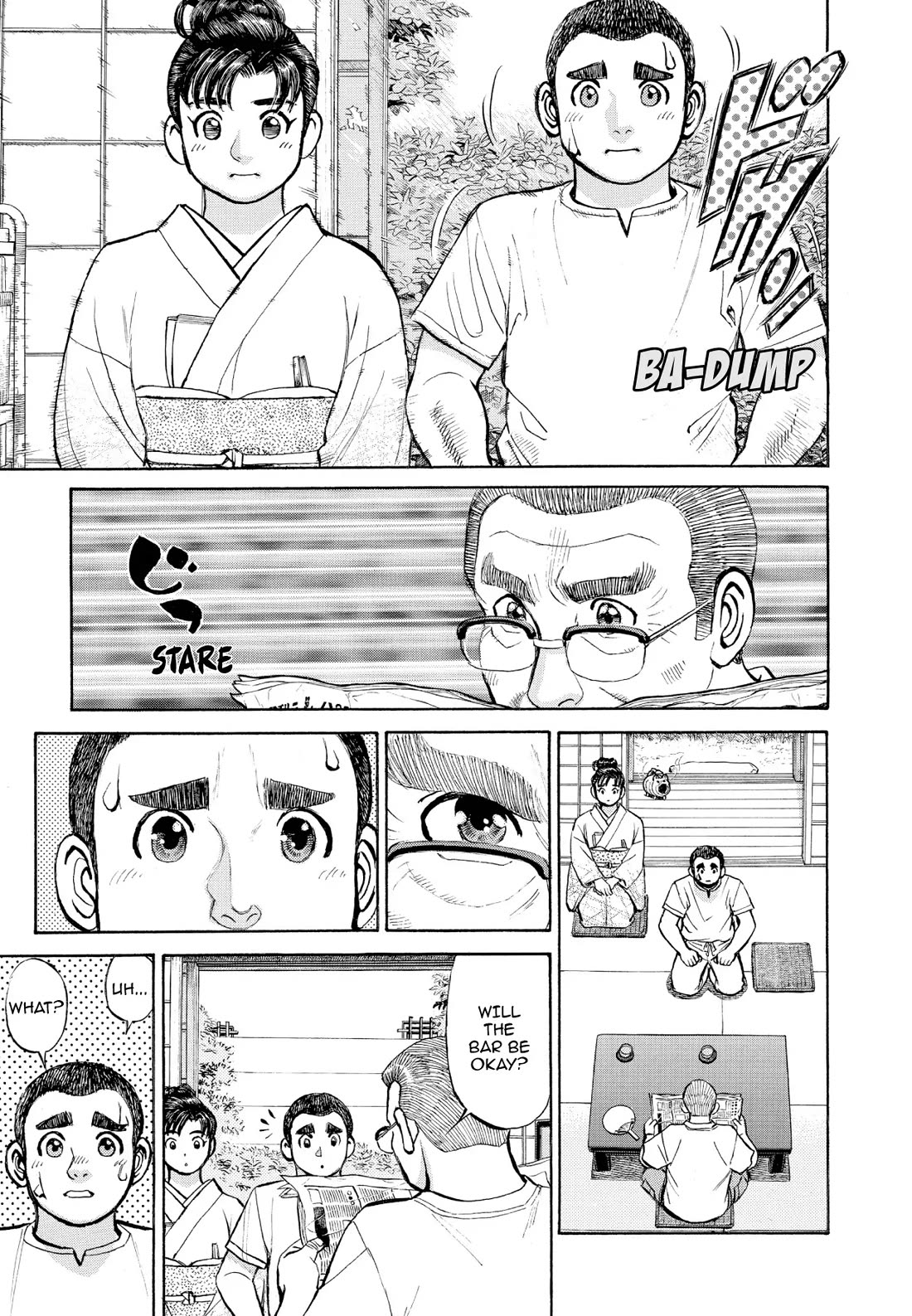 Sota's Knife Chapter 352 page 6 - Chapter 352