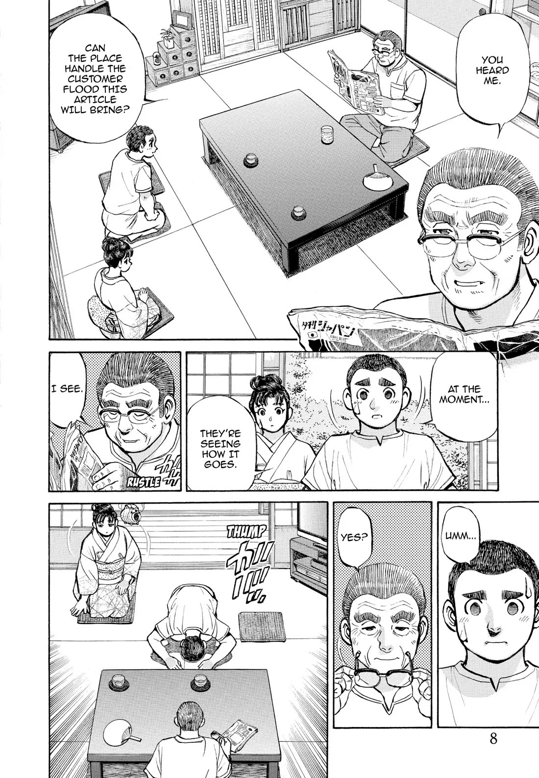 Sota's Knife Chapter 352 page 7 - Chapter 352