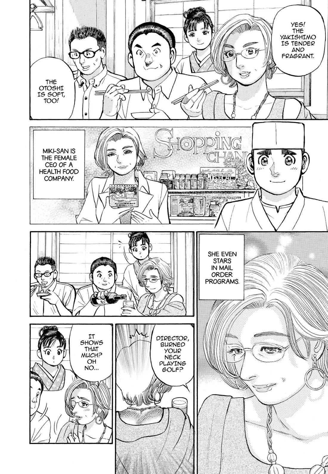 Sota's Knife Chapter 353 page 10 - Chapter 353