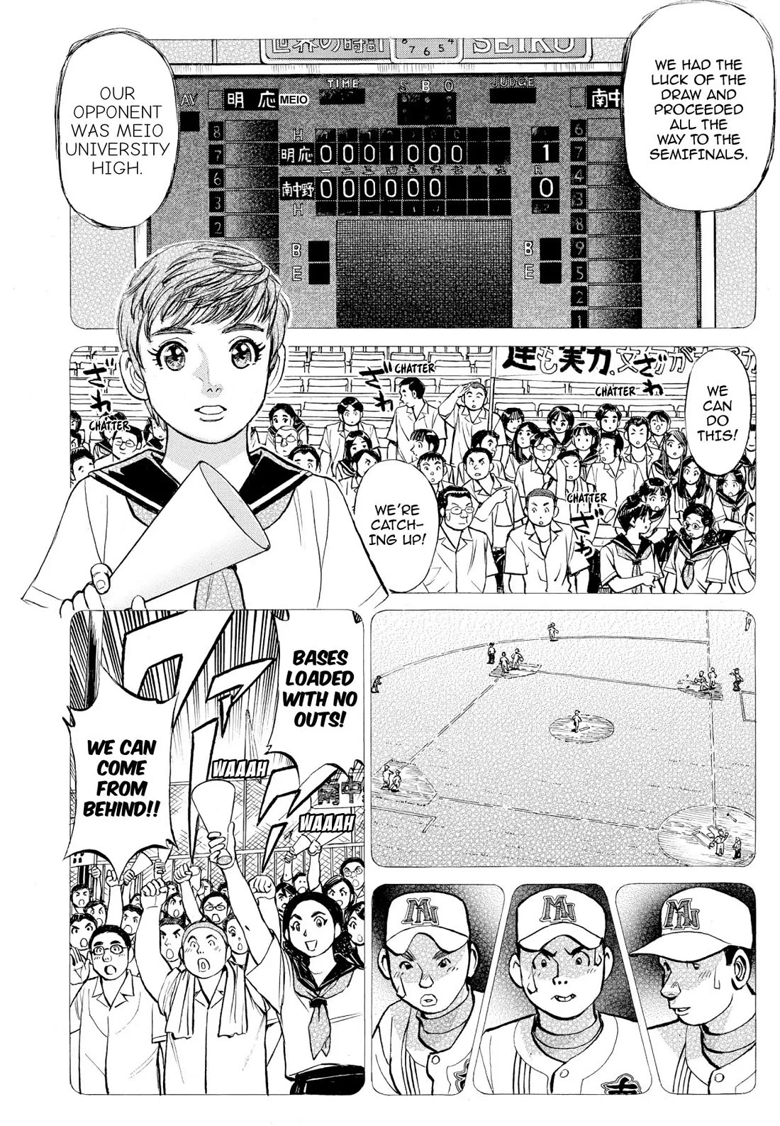 Sota's Knife Chapter 353 page 12 - Chapter 353