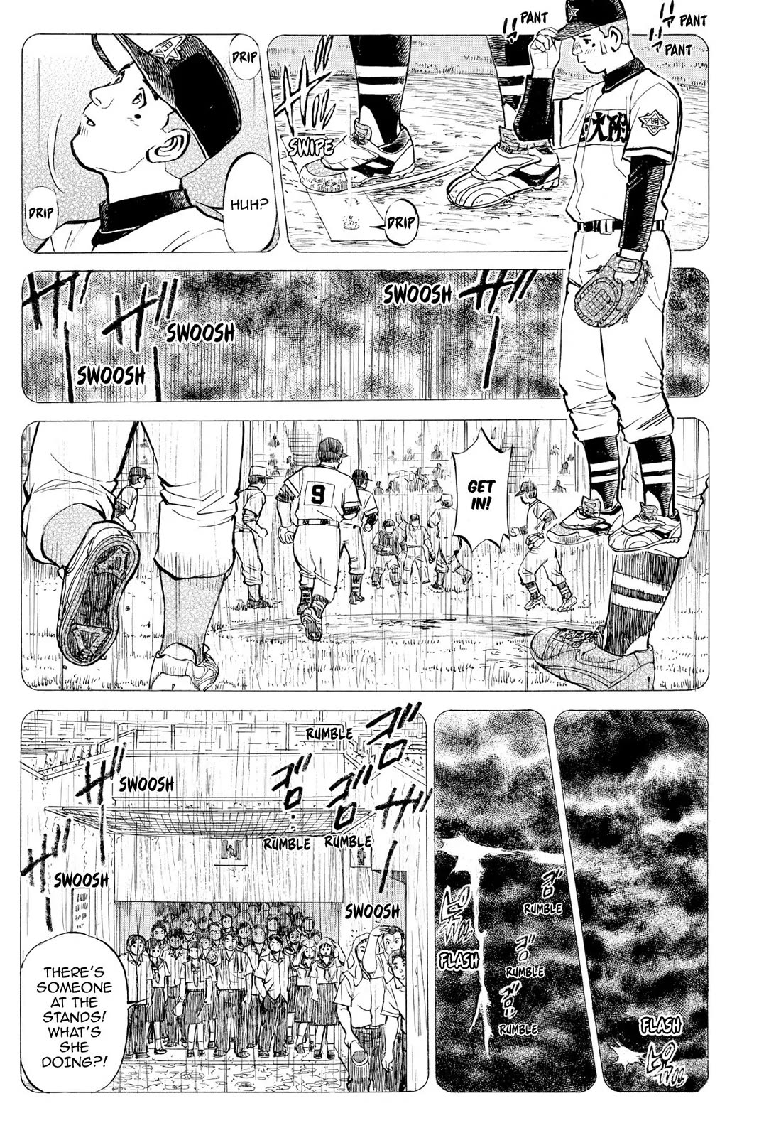 Sota's Knife Chapter 353 page 13 - Chapter 353