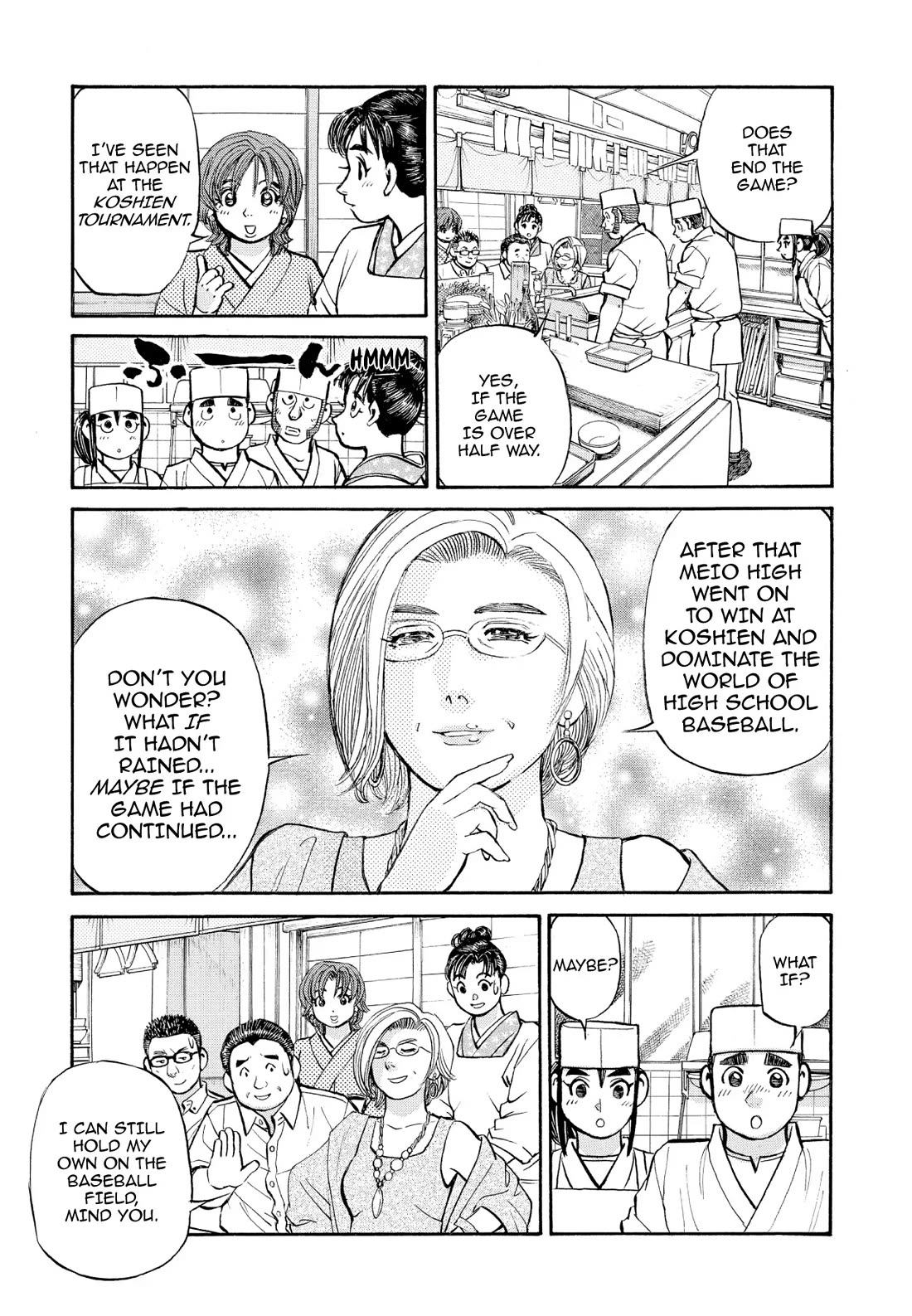 Sota's Knife Chapter 353 page 15 - Chapter 353