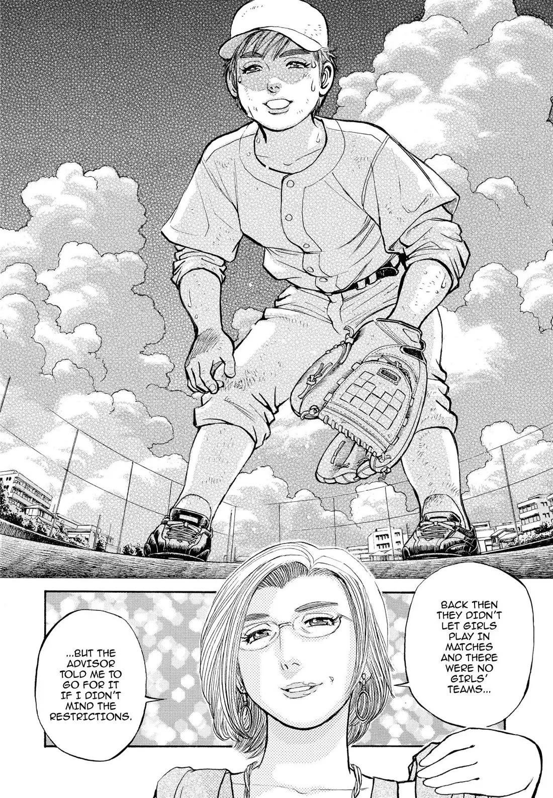 Sota's Knife Chapter 353 page 18 - Chapter 353
