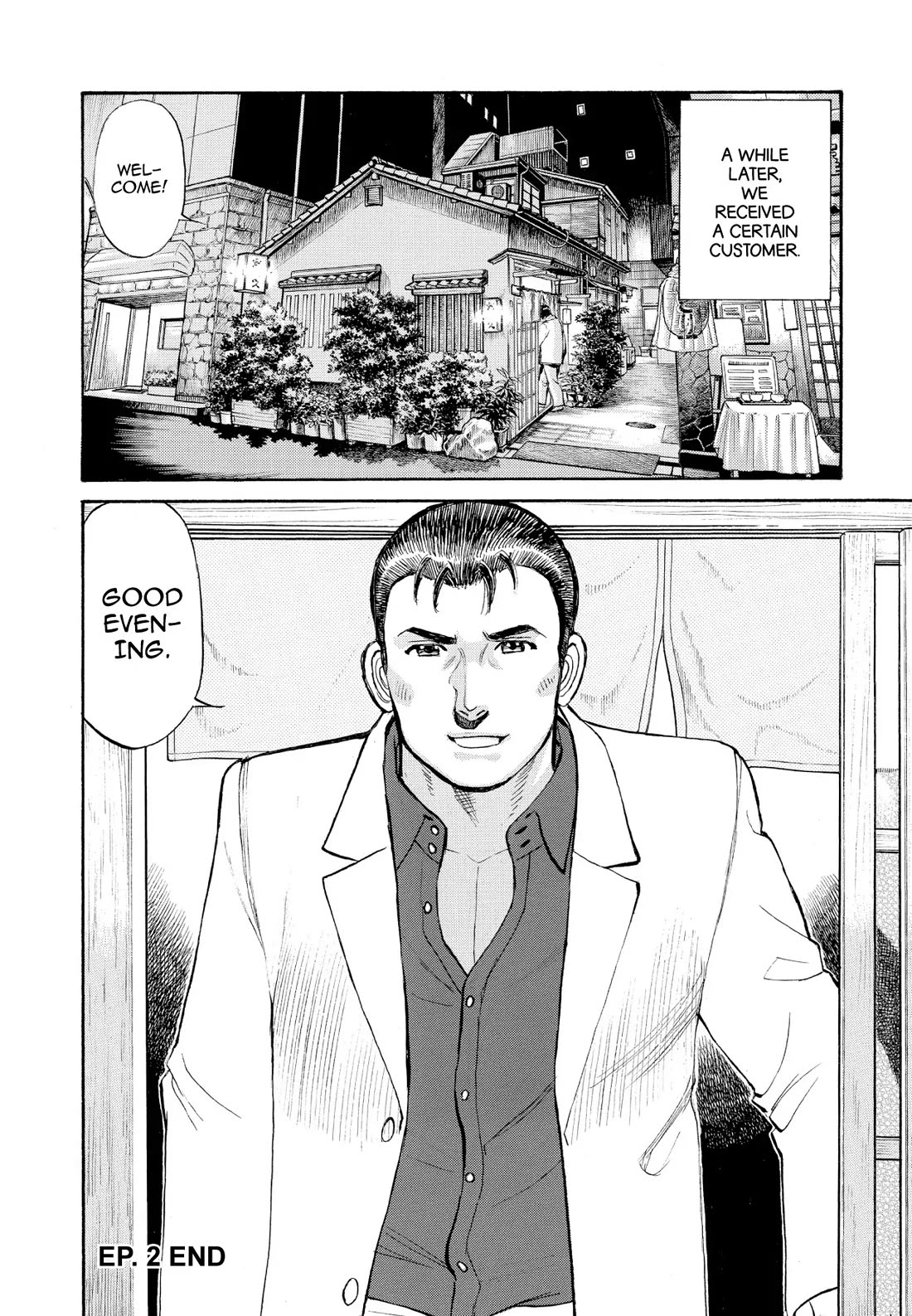 Sota's Knife Chapter 353 page 20 - Chapter 353