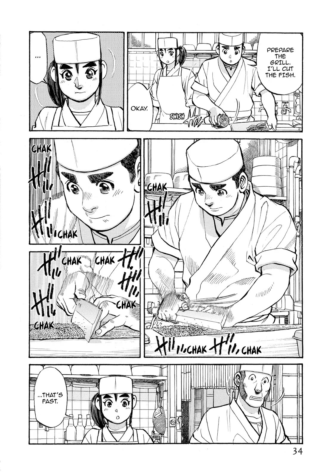 Sota's Knife Chapter 353 page 8 - Chapter 353