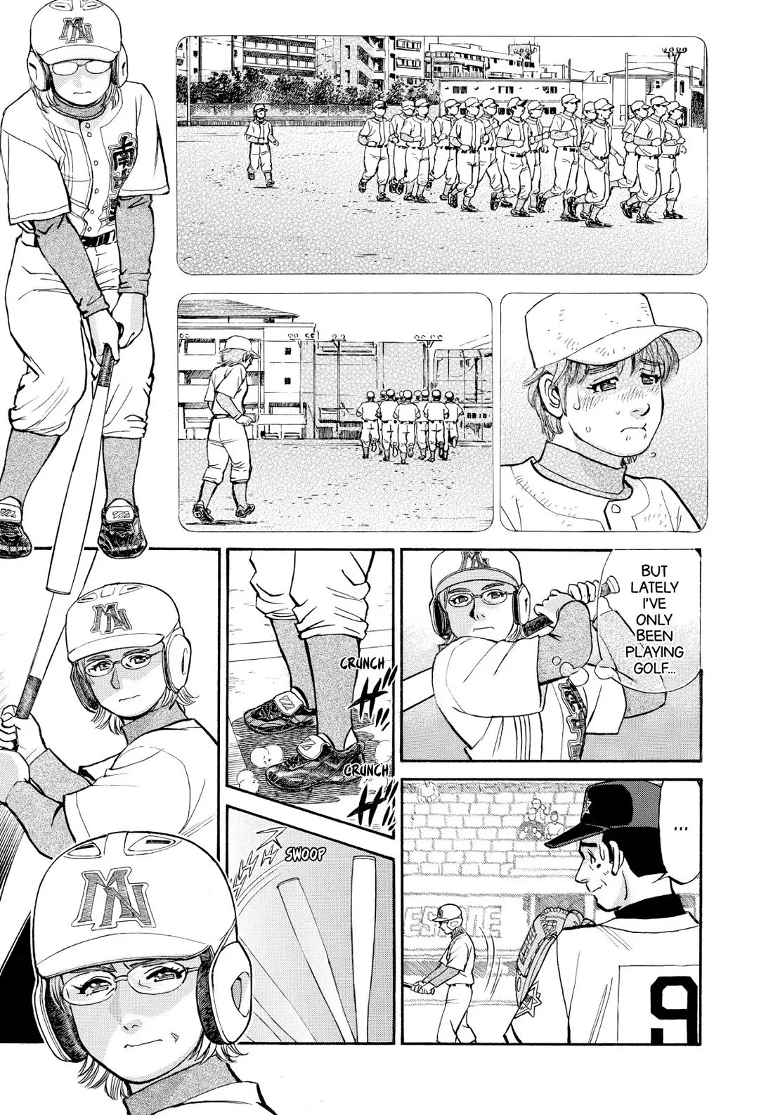 Sota's Knife Chapter 354 page 13 - Chapter 354