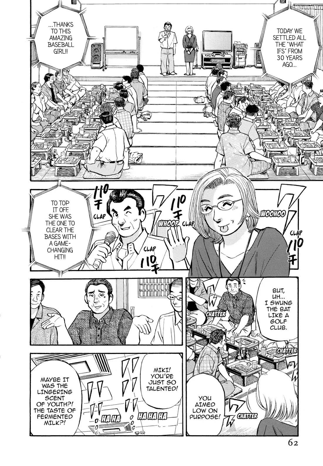 Sota's Knife Chapter 354 page 16 - Chapter 354