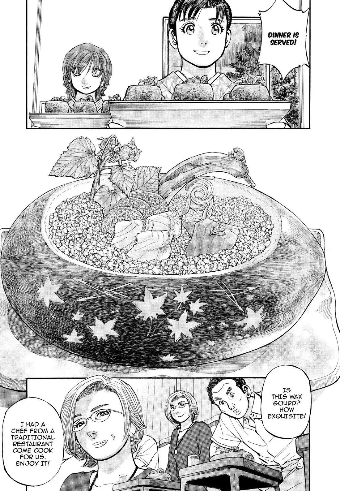 Sota's Knife Chapter 354 page 17 - Chapter 354