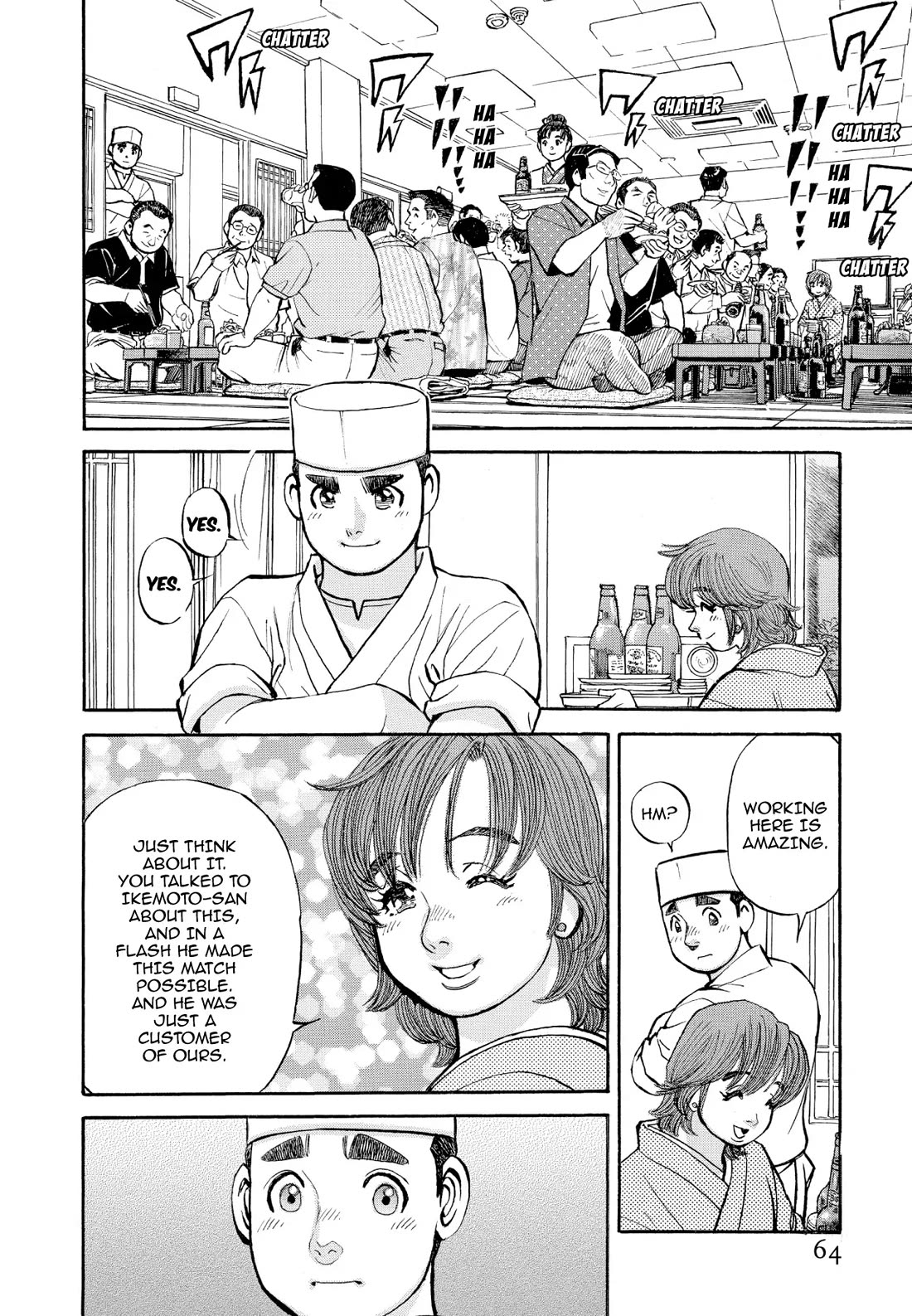 Sota's Knife Chapter 354 page 18 - Chapter 354