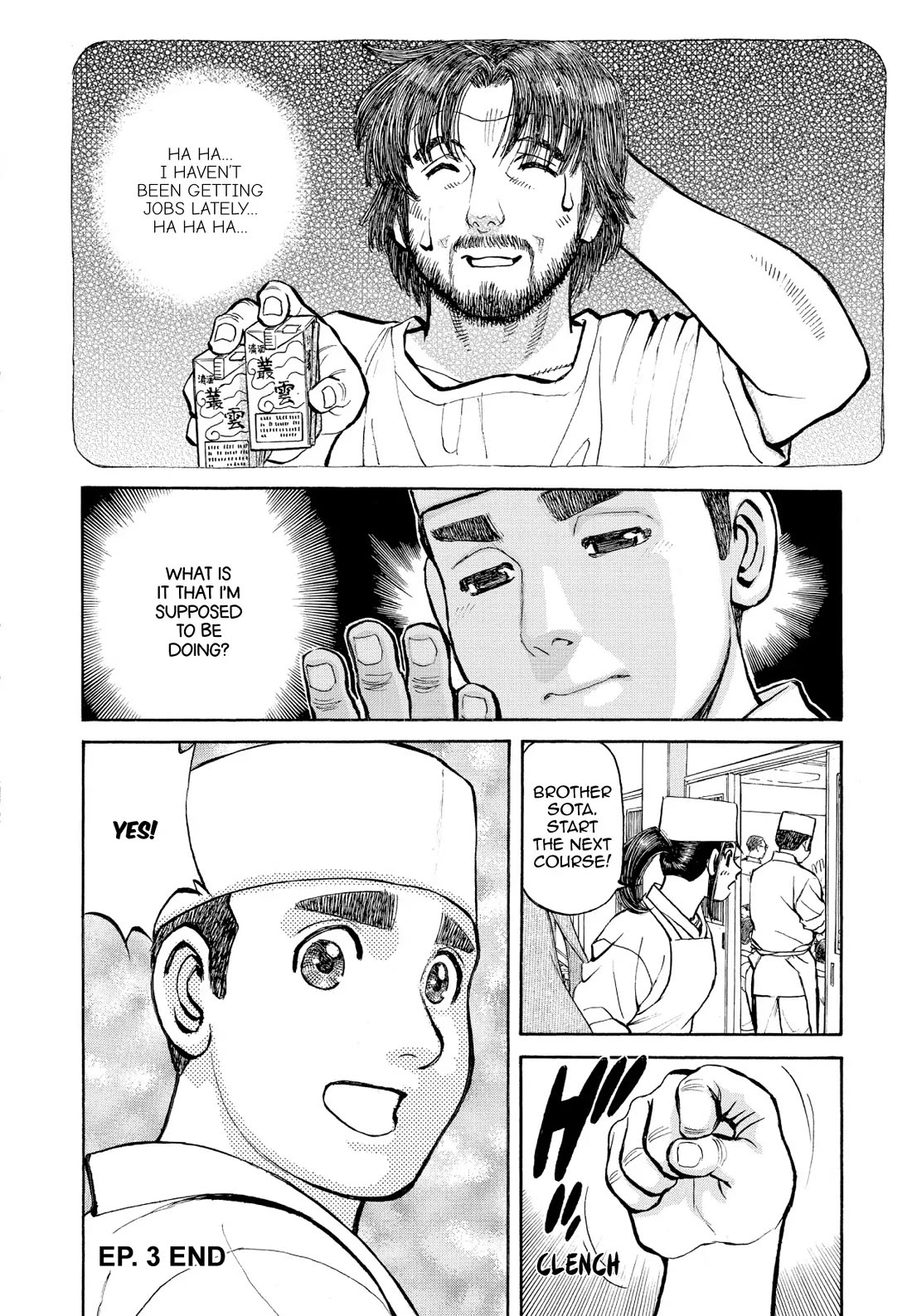 Sota's Knife Chapter 354 page 20 - Chapter 354