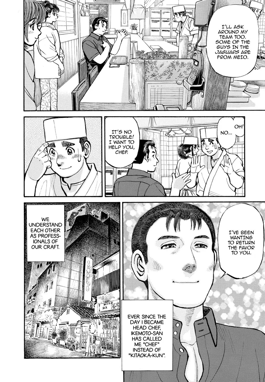 Sota's Knife Chapter 354 page 4 - Chapter 354