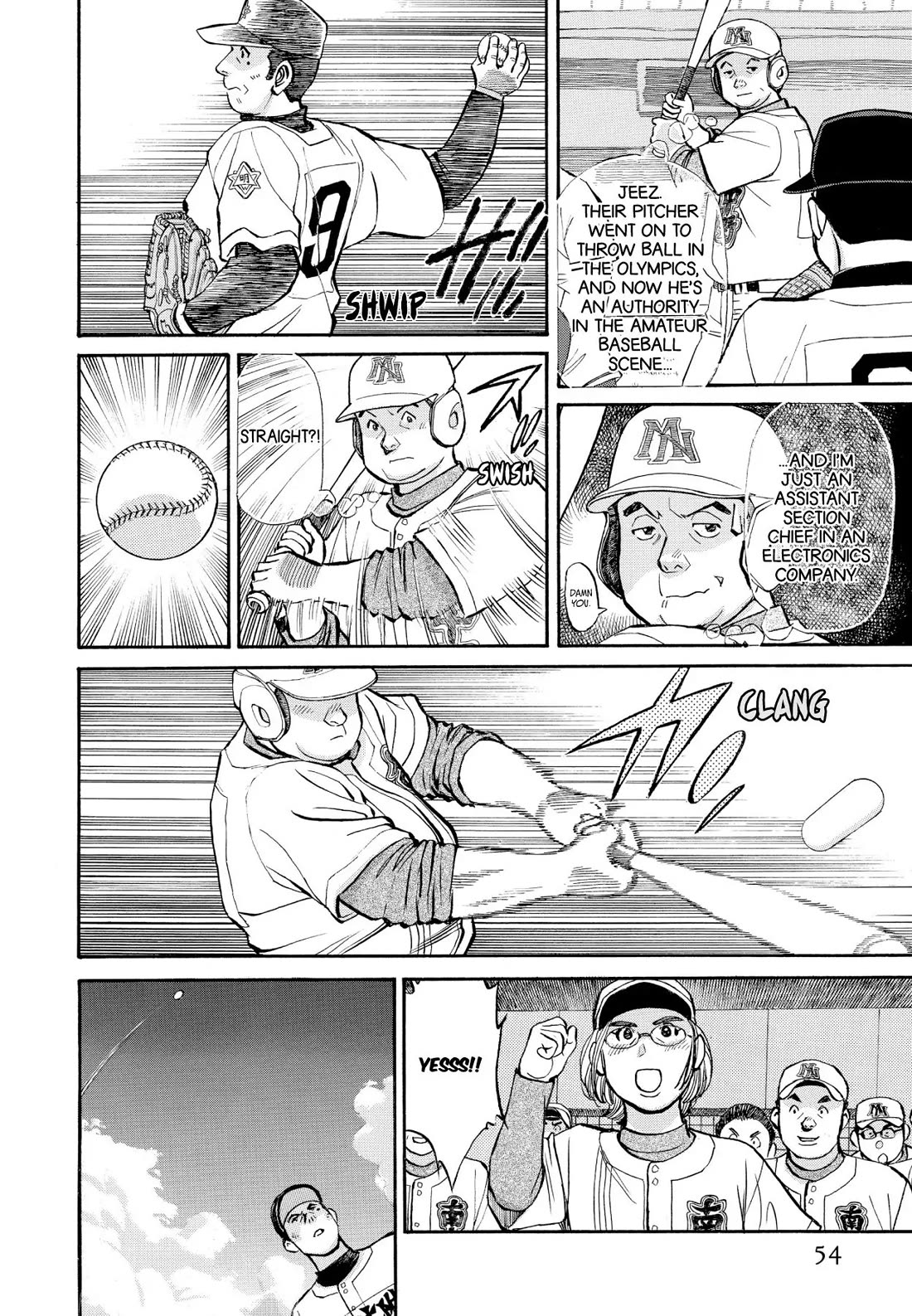 Sota's Knife Chapter 354 page 8 - Chapter 354