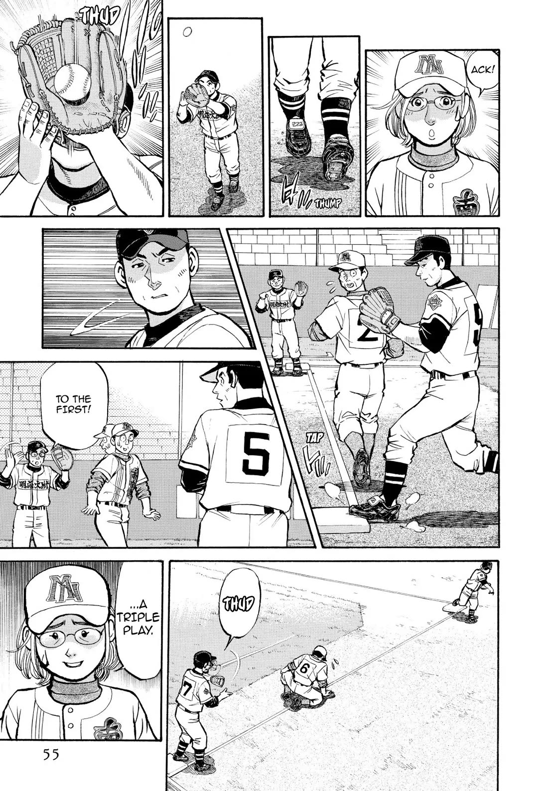 Sota's Knife Chapter 354 page 9 - Chapter 354