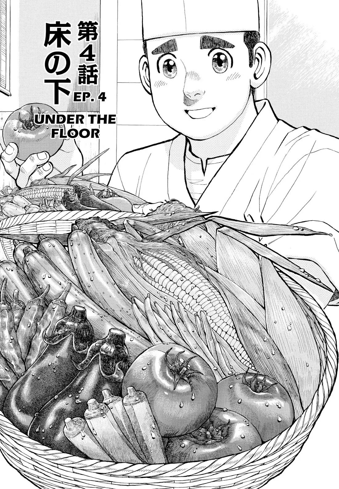 Sota's Knife Chapter 355 page 1 - Chapter 355