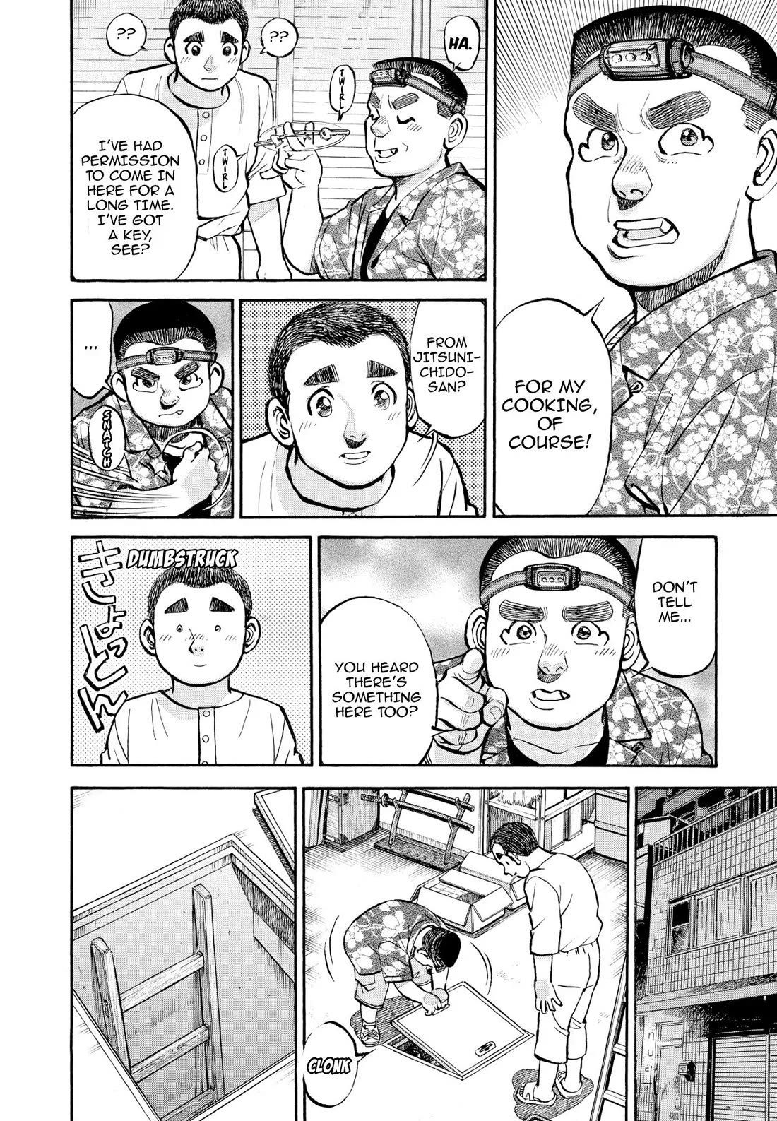 Sota's Knife Chapter 355 page 10 - Chapter 355