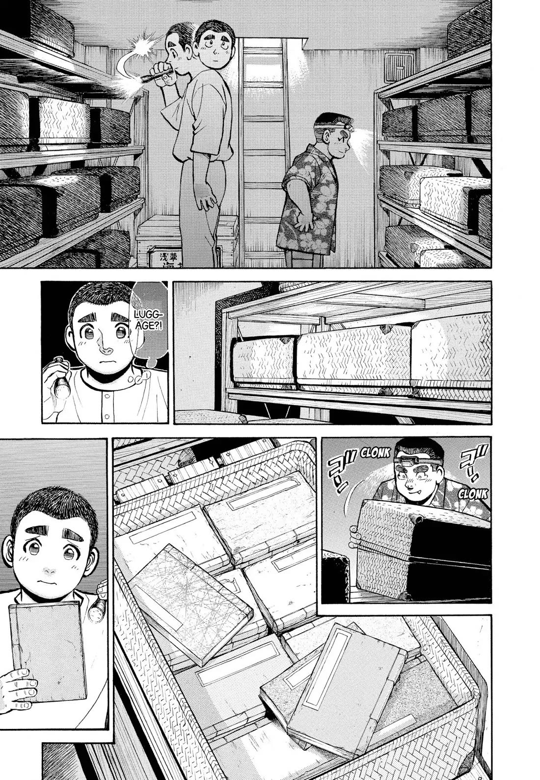 Sota's Knife Chapter 355 page 11 - Chapter 355