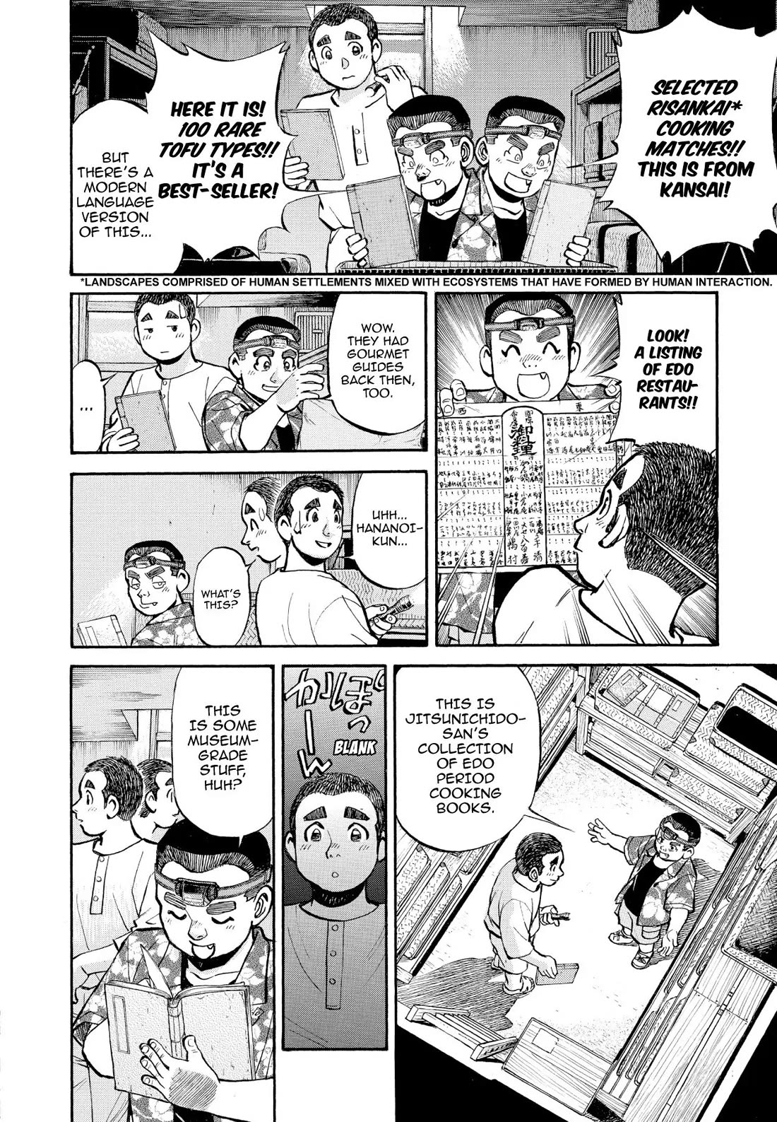 Sota's Knife Chapter 355 page 12 - Chapter 355