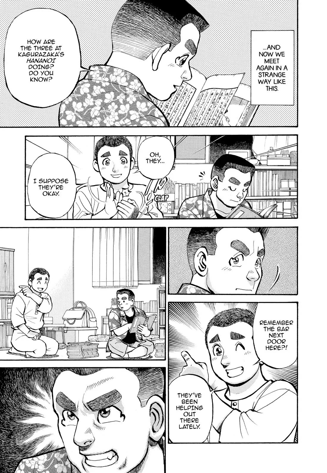 Sota's Knife Chapter 355 page 15 - Chapter 355