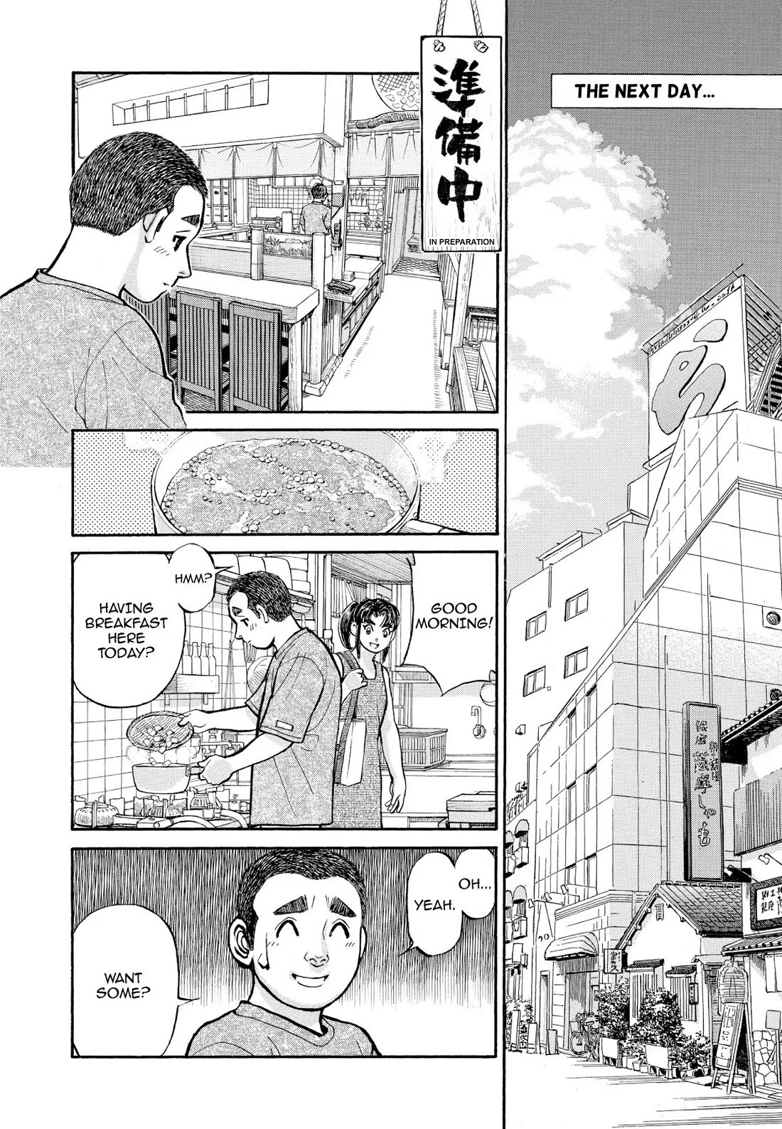 Sota's Knife Chapter 355 page 16 - Chapter 355