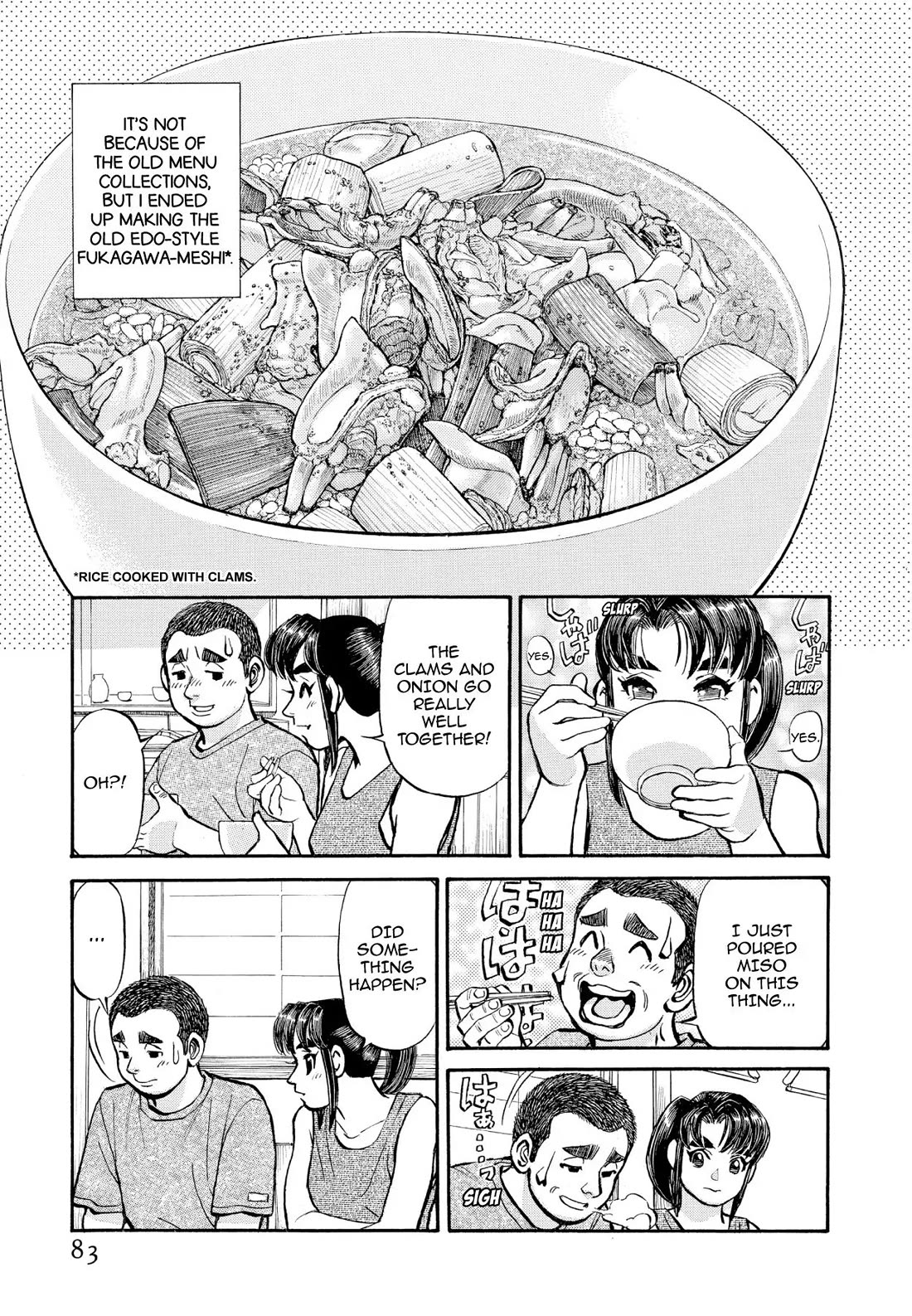 Sota's Knife Chapter 355 page 17 - Chapter 355