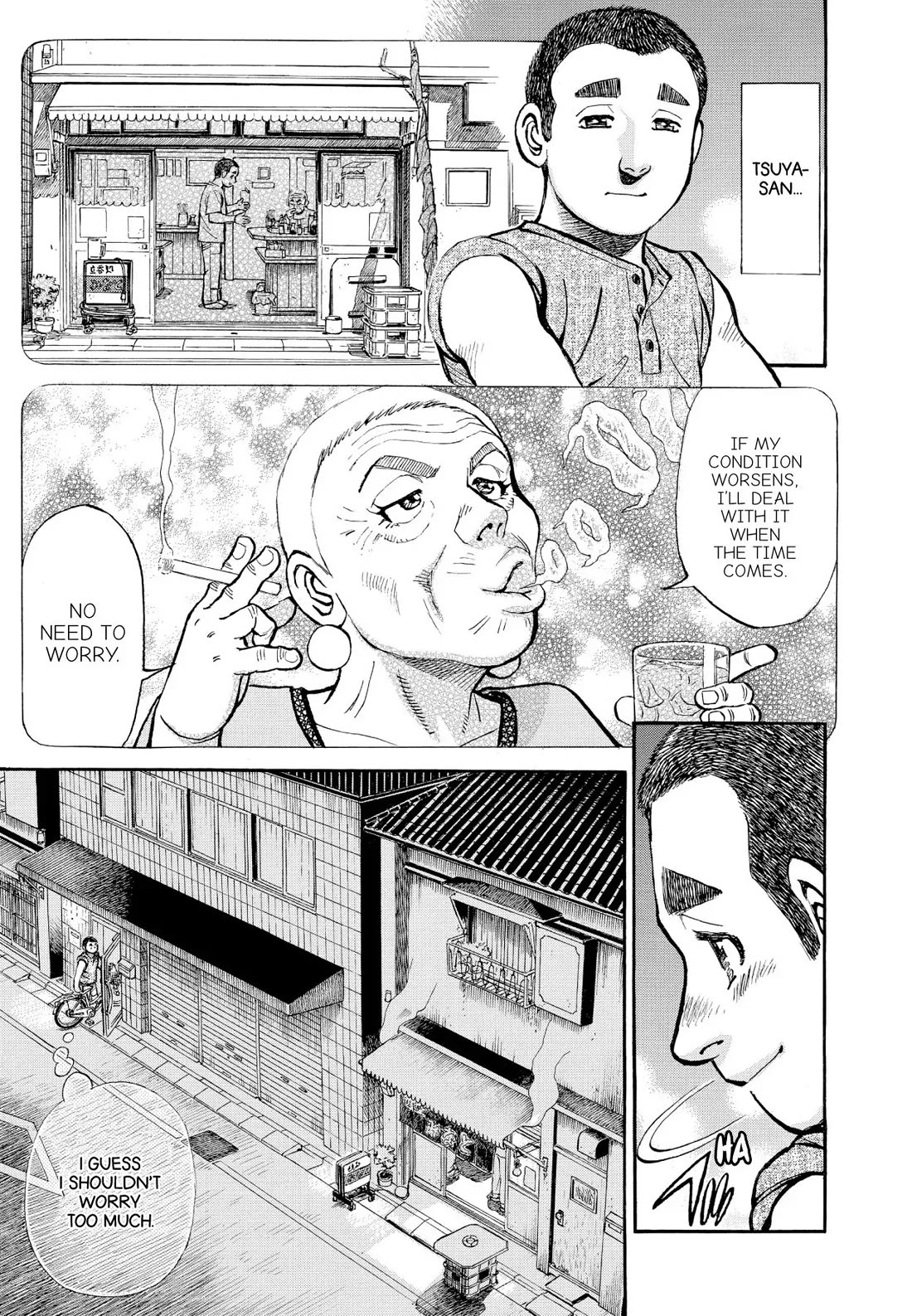 Sota's Knife Chapter 355 page 3 - Chapter 355