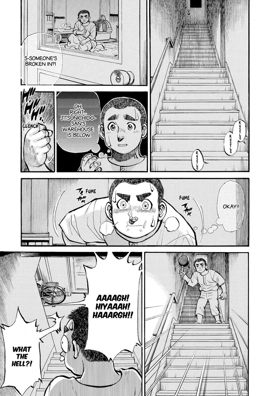 Sota's Knife Chapter 355 page 5 - Chapter 355