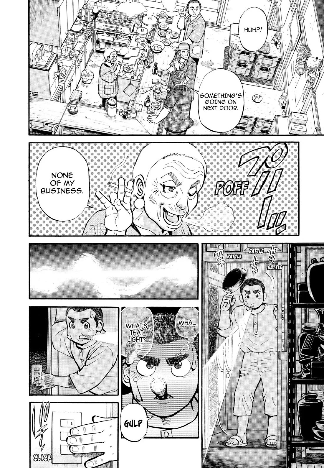 Sota's Knife Chapter 355 page 6 - Chapter 355