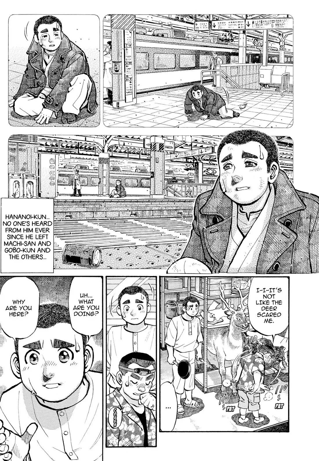 Sota's Knife Chapter 355 page 9 - Chapter 355
