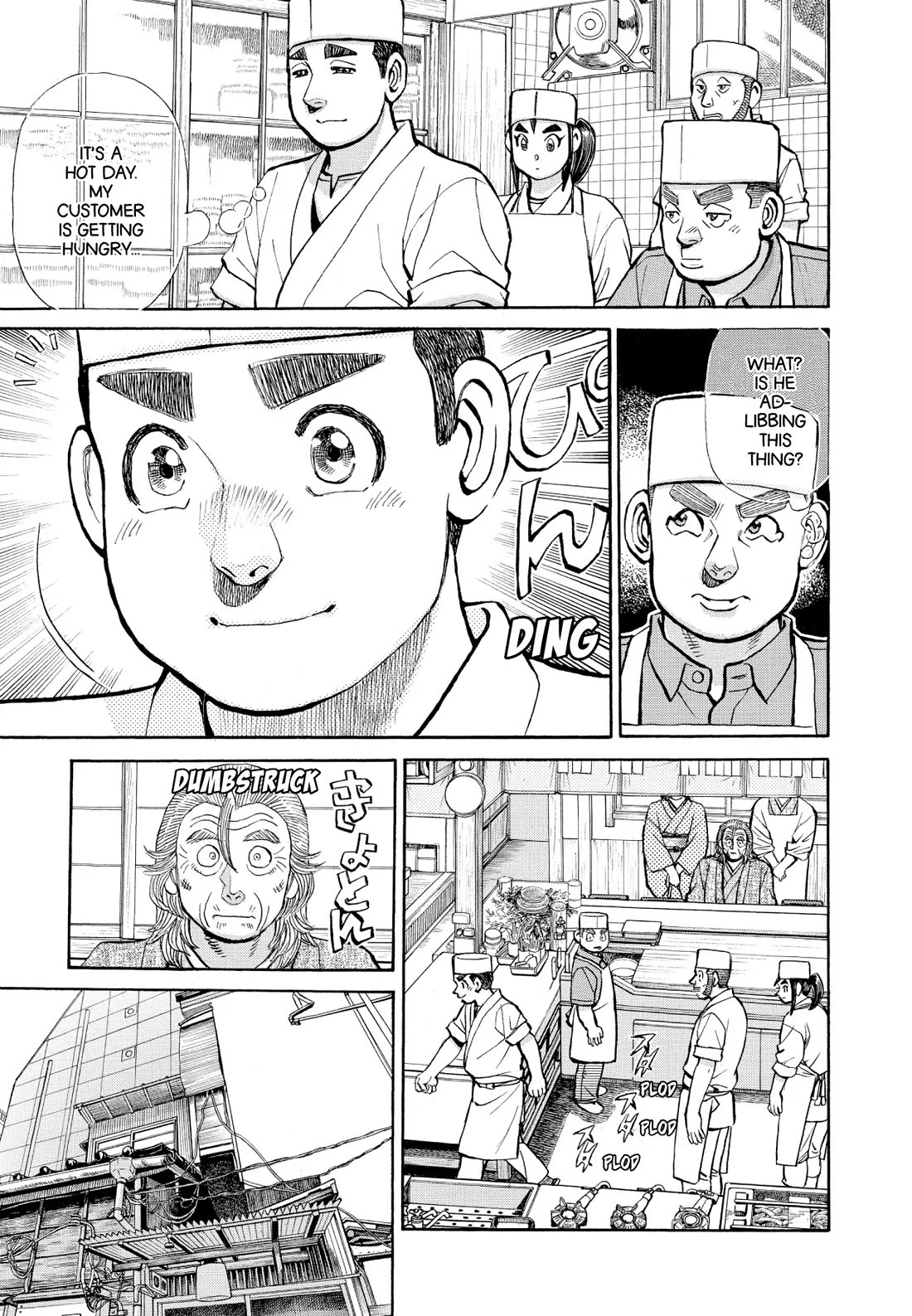 Sota's Knife Chapter 356 page 11 - Chapter 356
