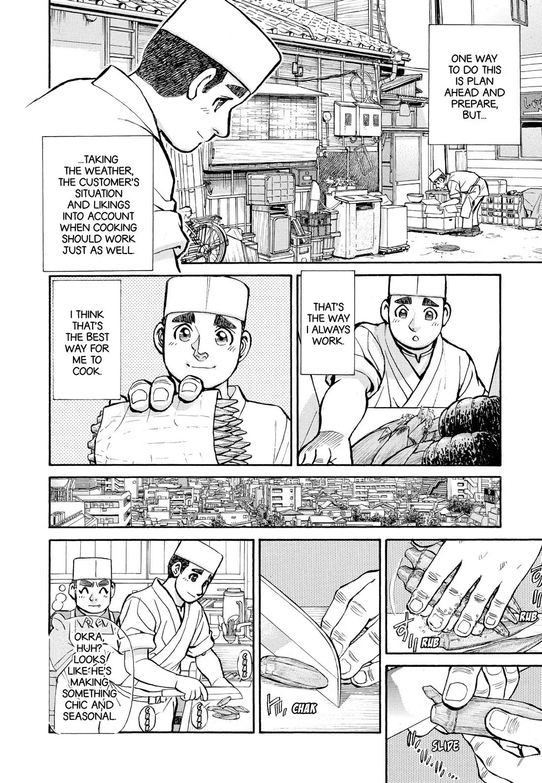 Sota's Knife Chapter 356 page 12 - Chapter 356