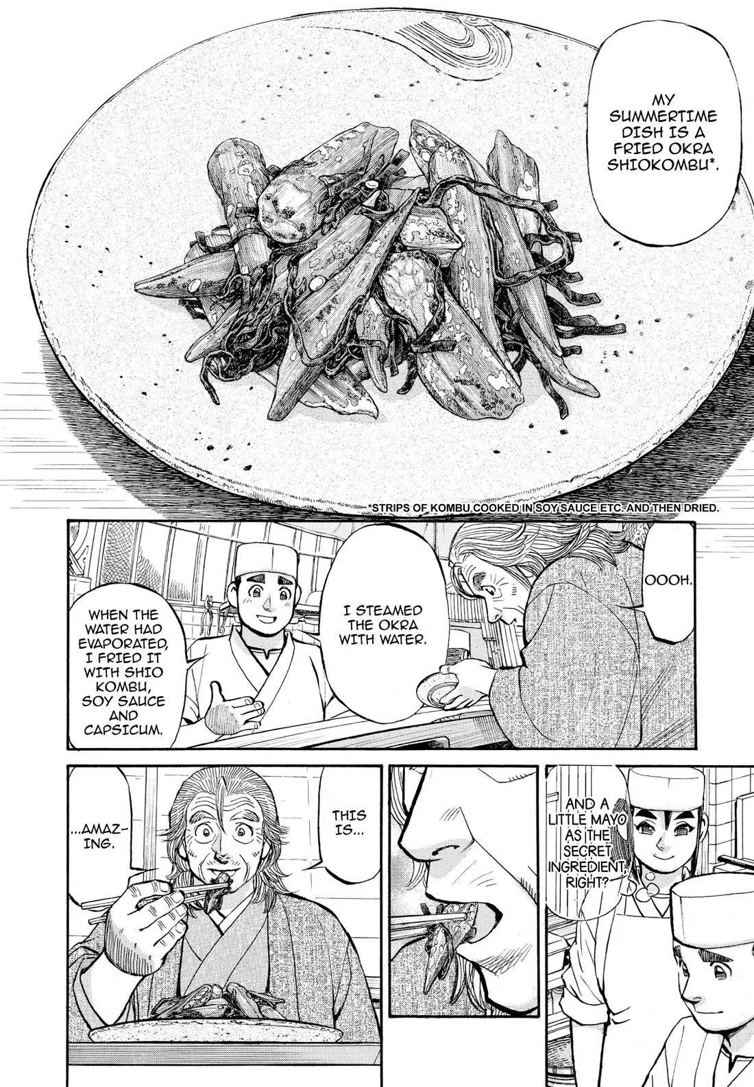 Sota's Knife Chapter 356 page 14 - Chapter 356