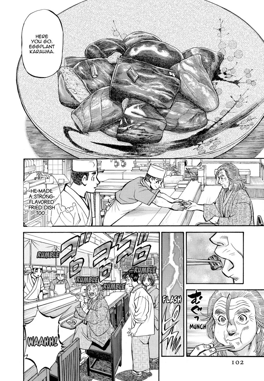 Sota's Knife Chapter 356 page 16 - Chapter 356